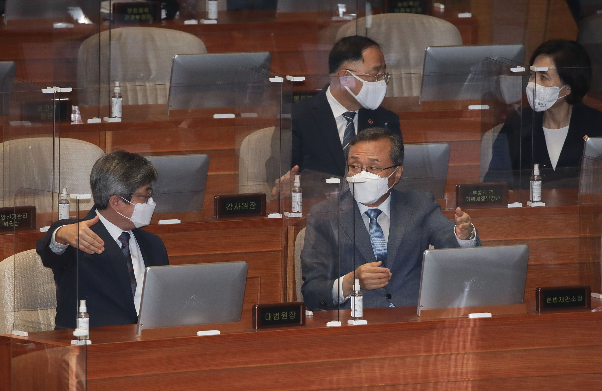 정치;국회;정기국회;개원식