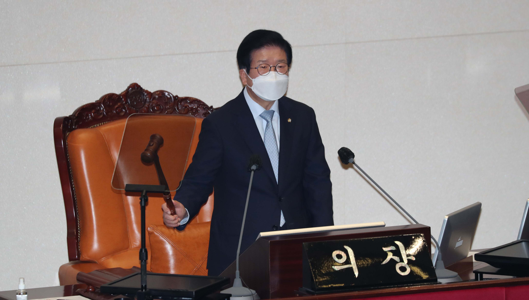 정치;국회;정기국회;개원식