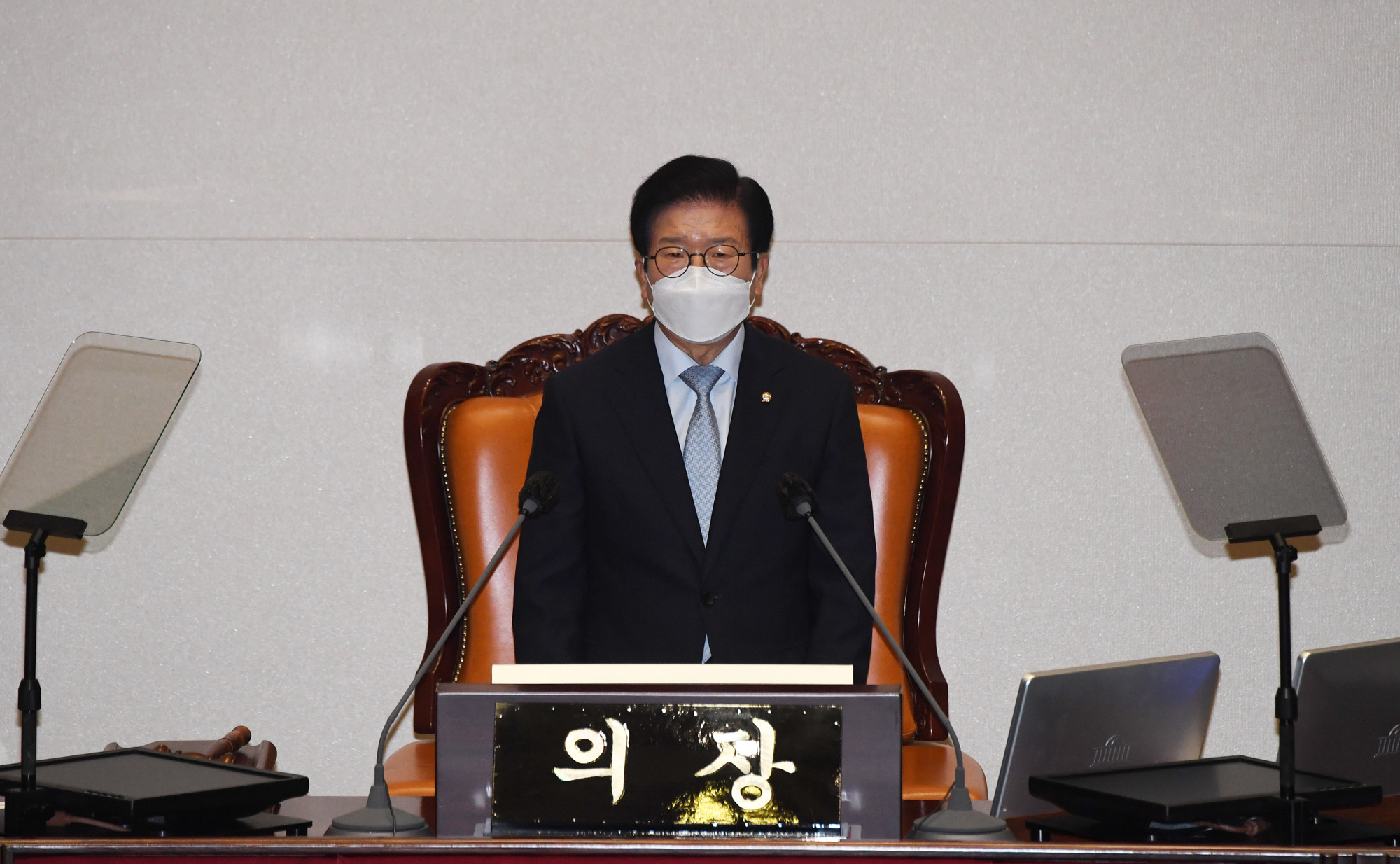 정치;국회;개원식