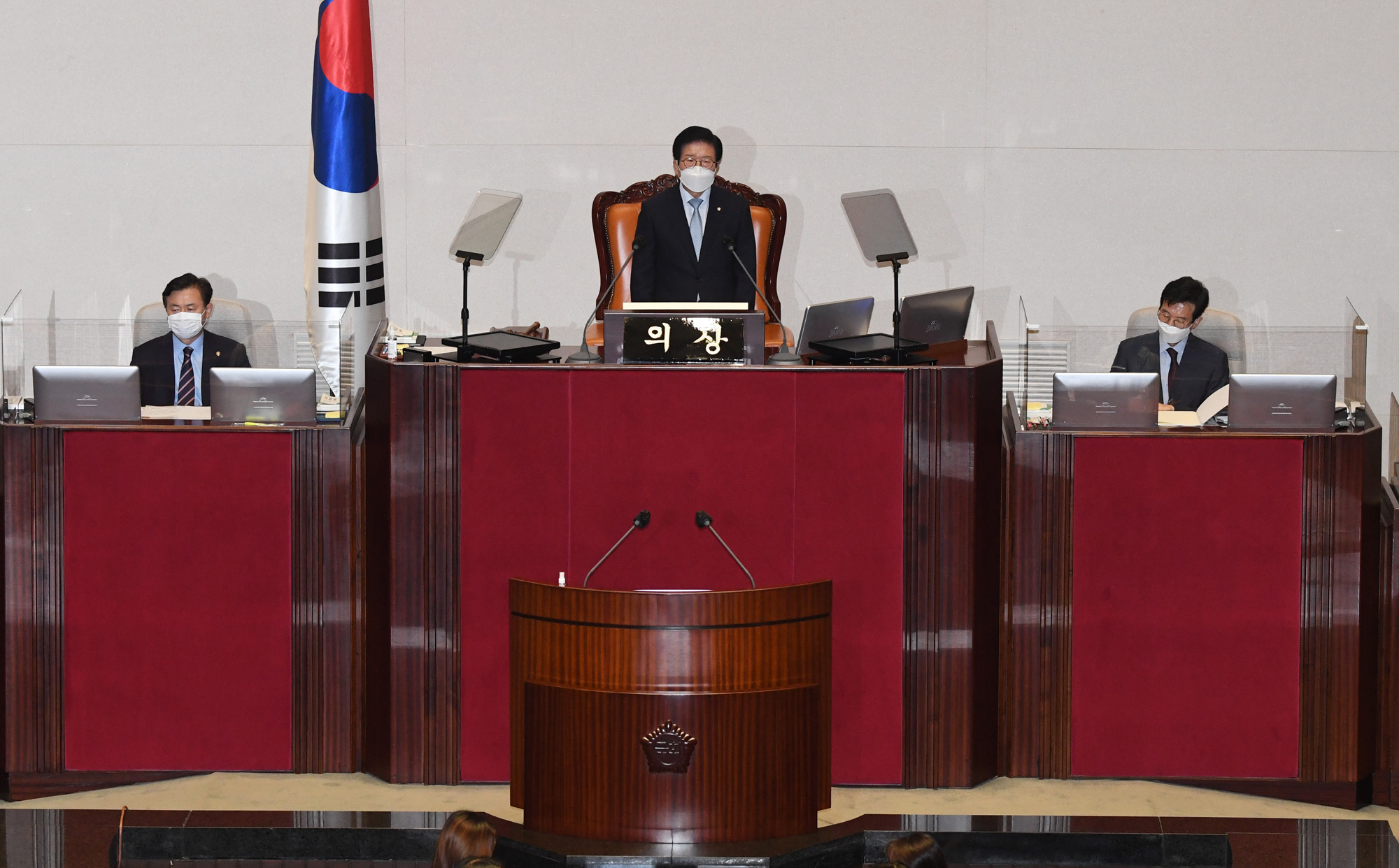 정치;국회;개원식