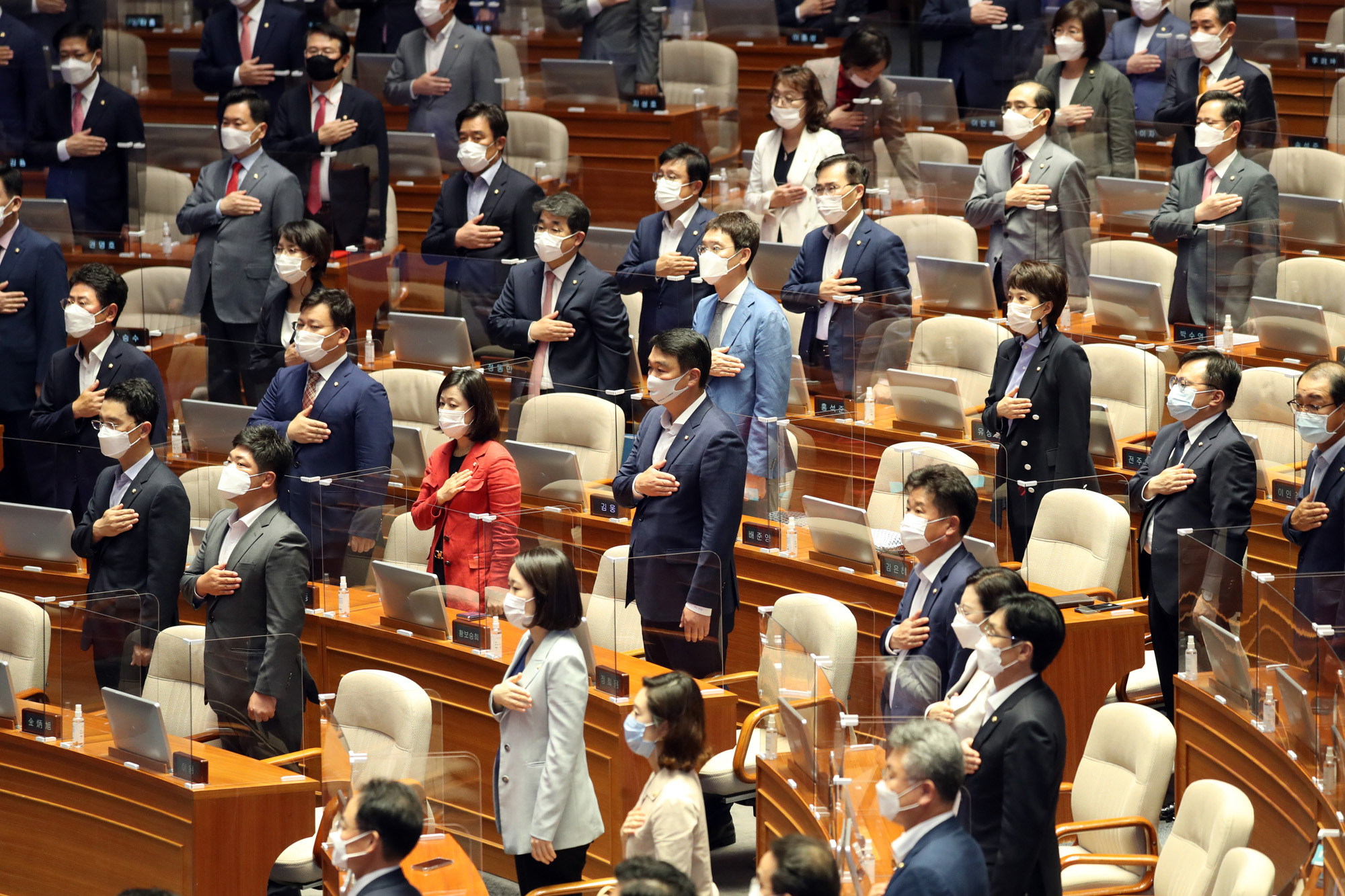 정치;국회;개원식