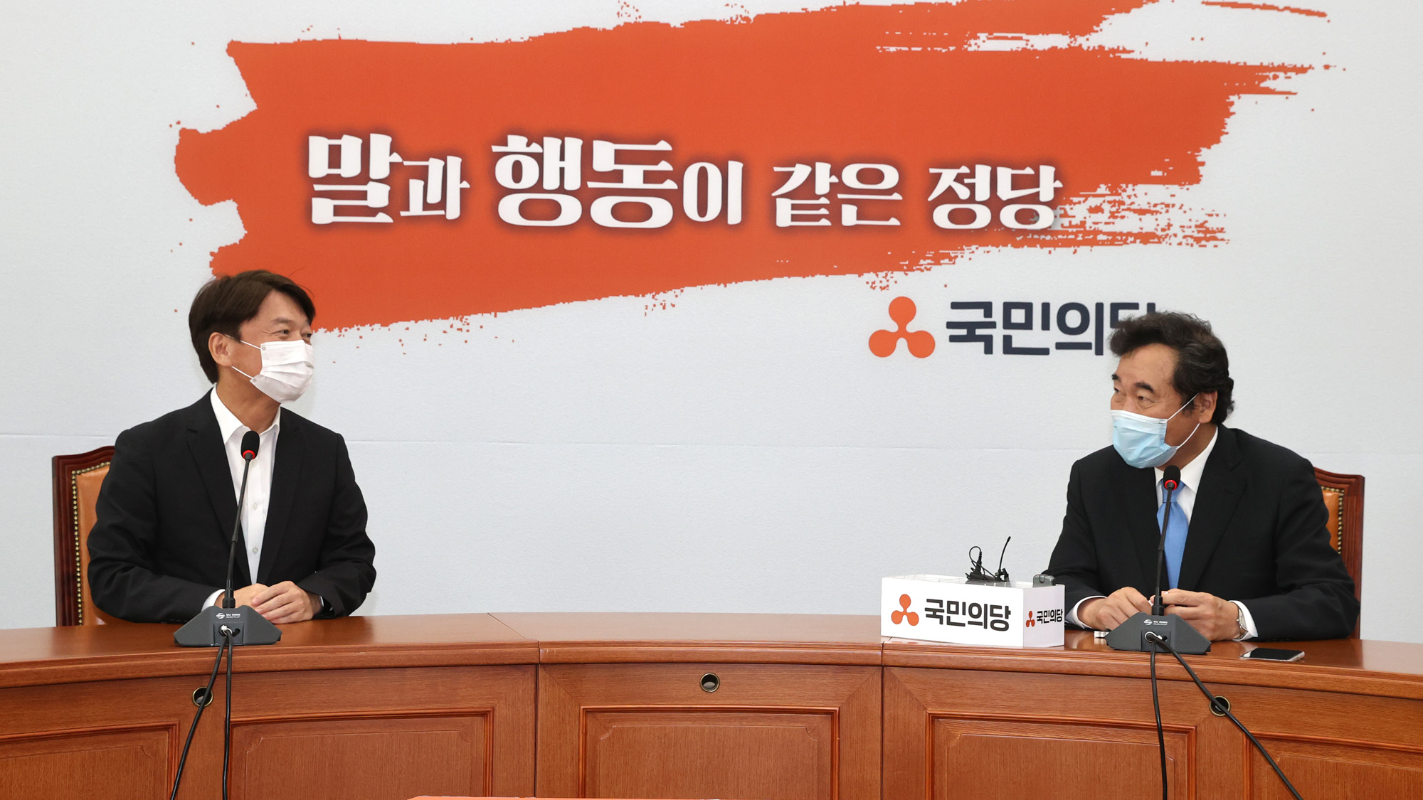 정치;정당;더불어민주당;국민의당;이낙연;안철수