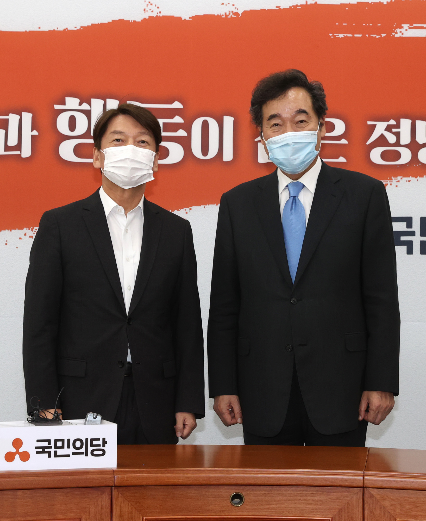 정치;정당;더불어민주당;국민의당;이낙연;안철수