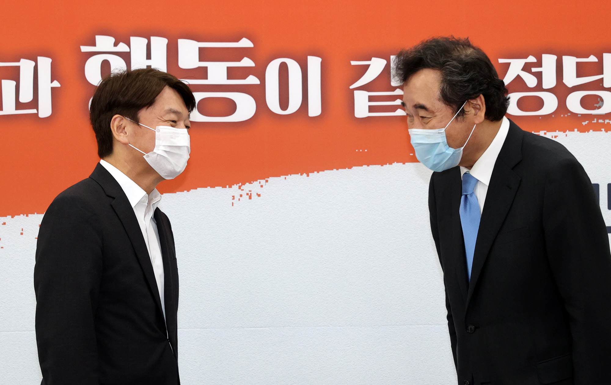 정치;정당;더불어민주당;국민의당;이낙연;안철수