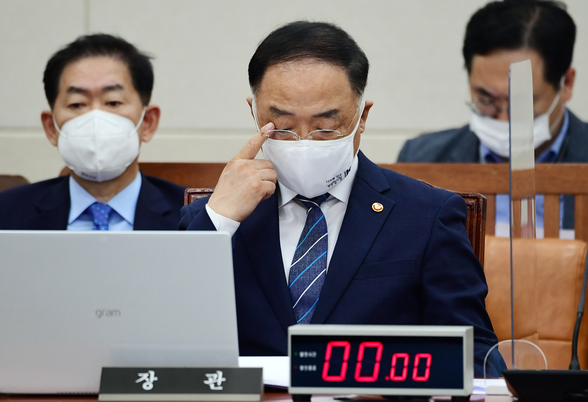 정치;국회;기재위;기획재정위원회