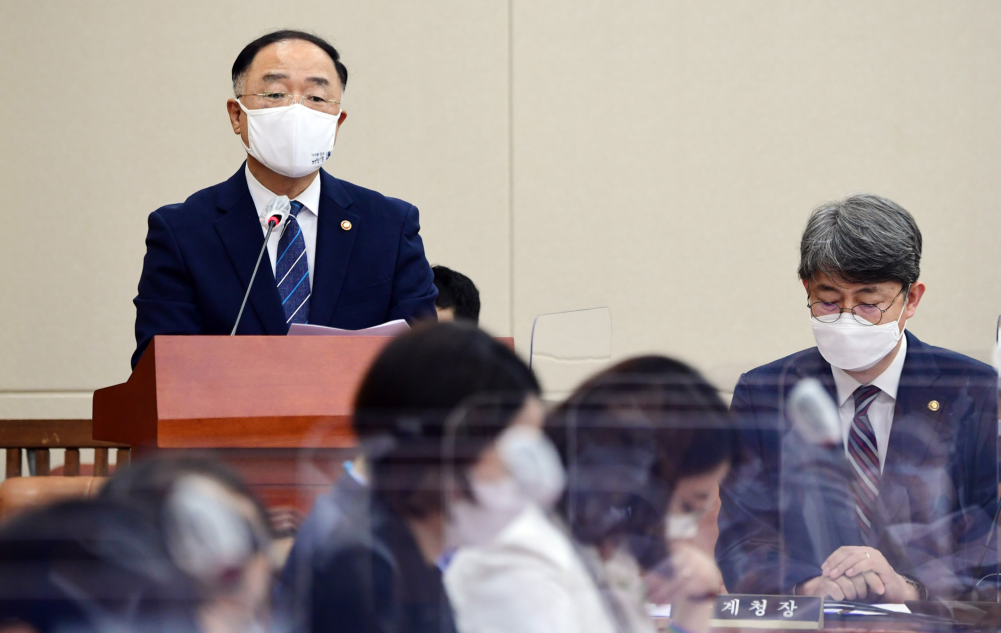 정치;국회;기재위;기획재정위원회