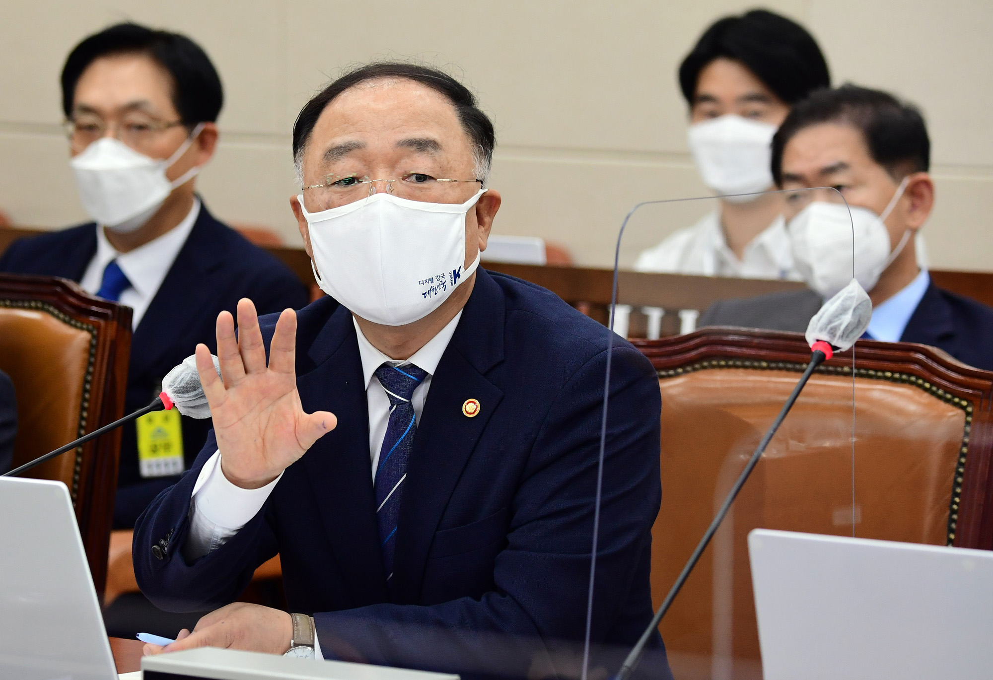 정치;국회;기재위;기획재정위원회