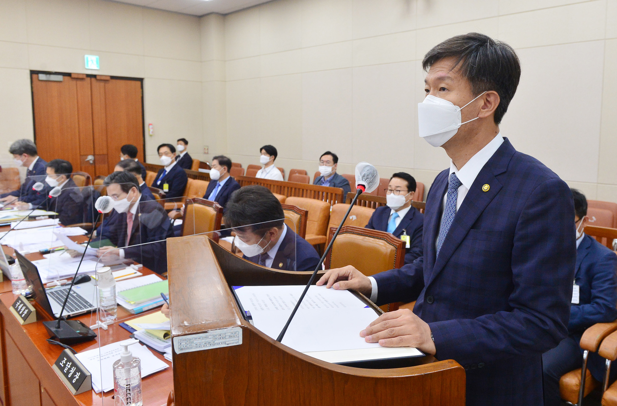 정치;국회;기재위;기획재정위원회