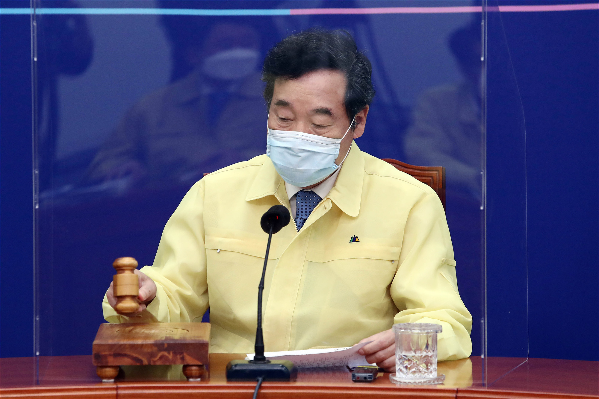 정치;국회;더불어민주당최고위원회의;이낙연;김태년원내대표