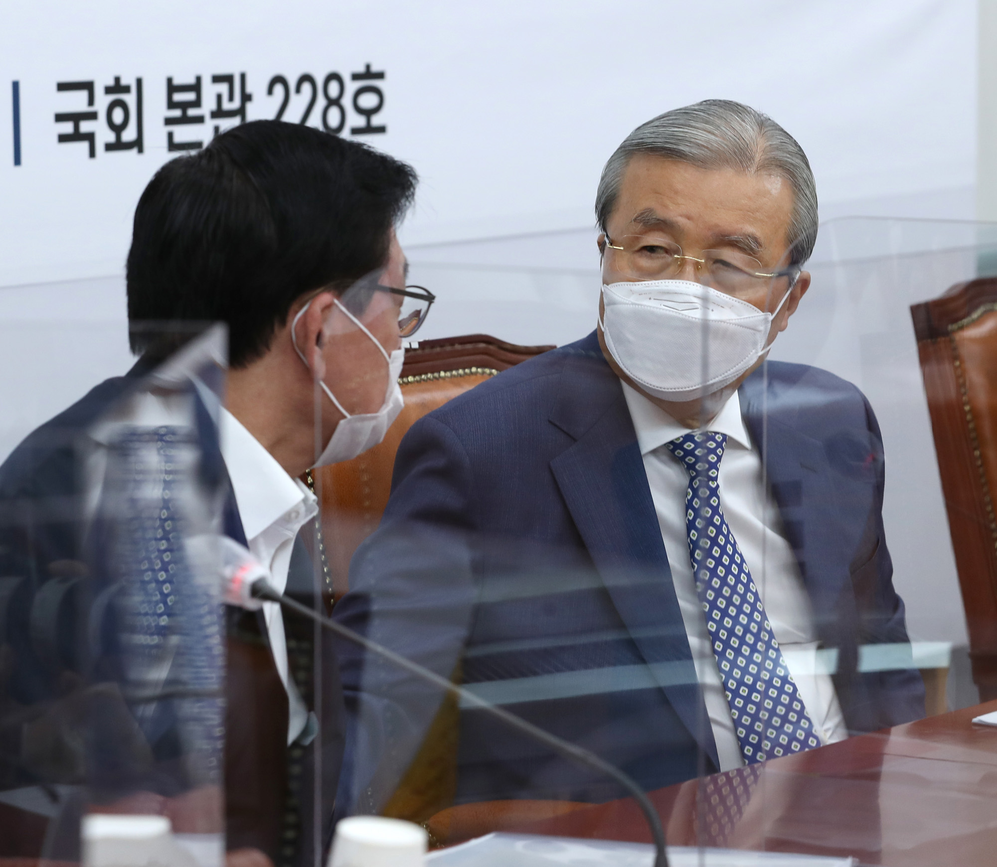 정치;국회;미래통합당전국위원회;김종인;주호영