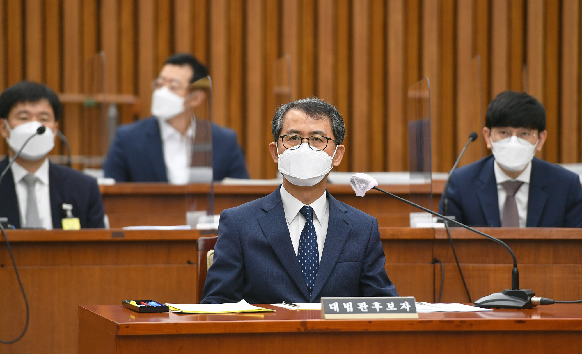 정치;국회;이흥구;대법관후보자;인사청문회