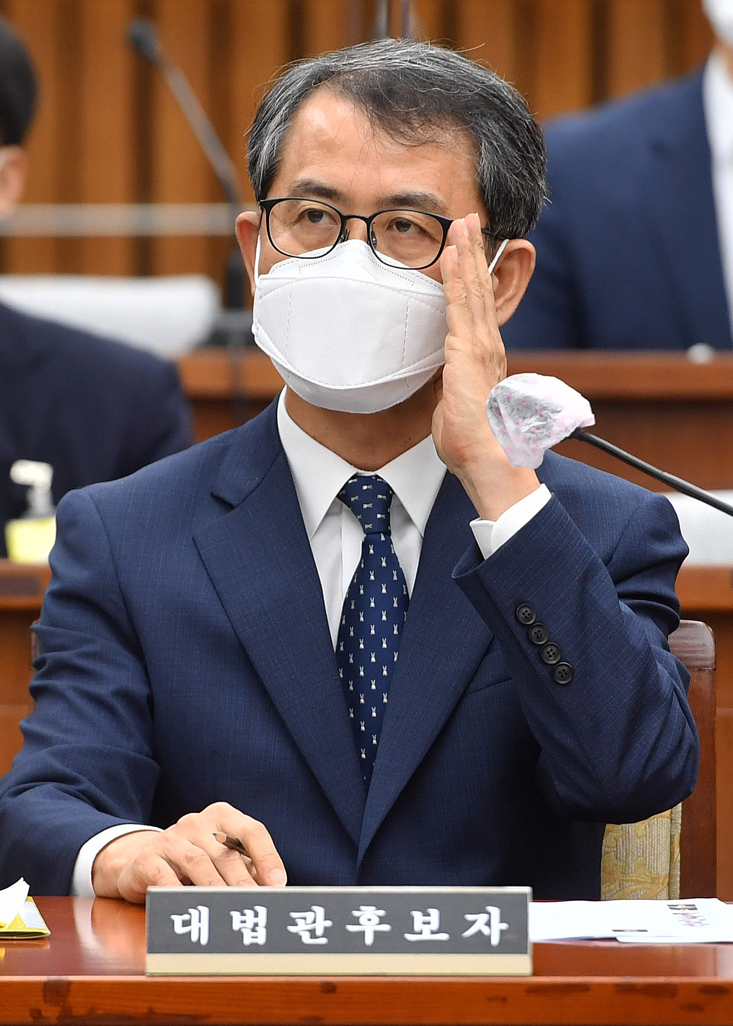 정치;국회;이흥구;대법관후보자;인사청문회