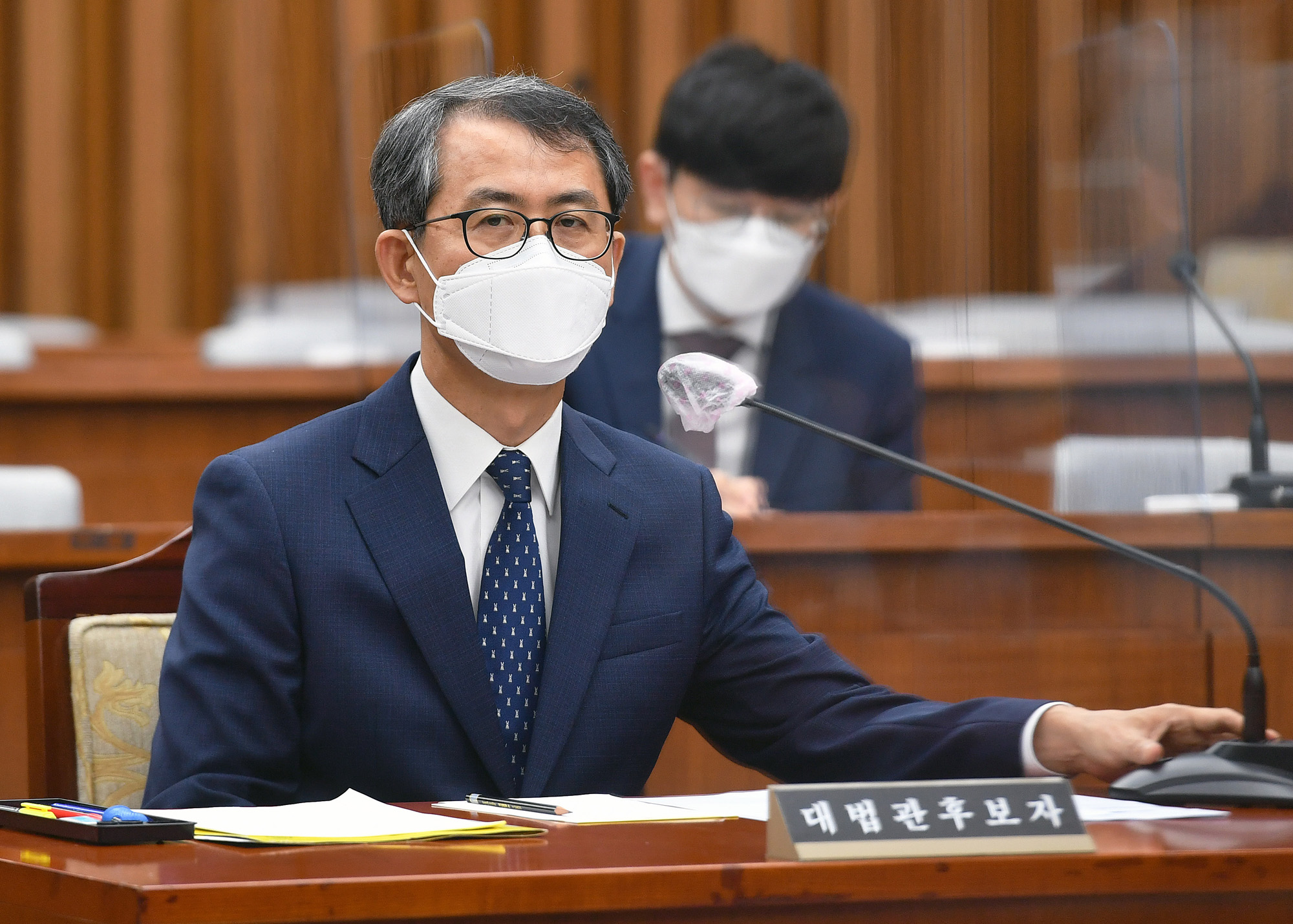 정치;국회;이흥구;대법관후보자;인사청문회