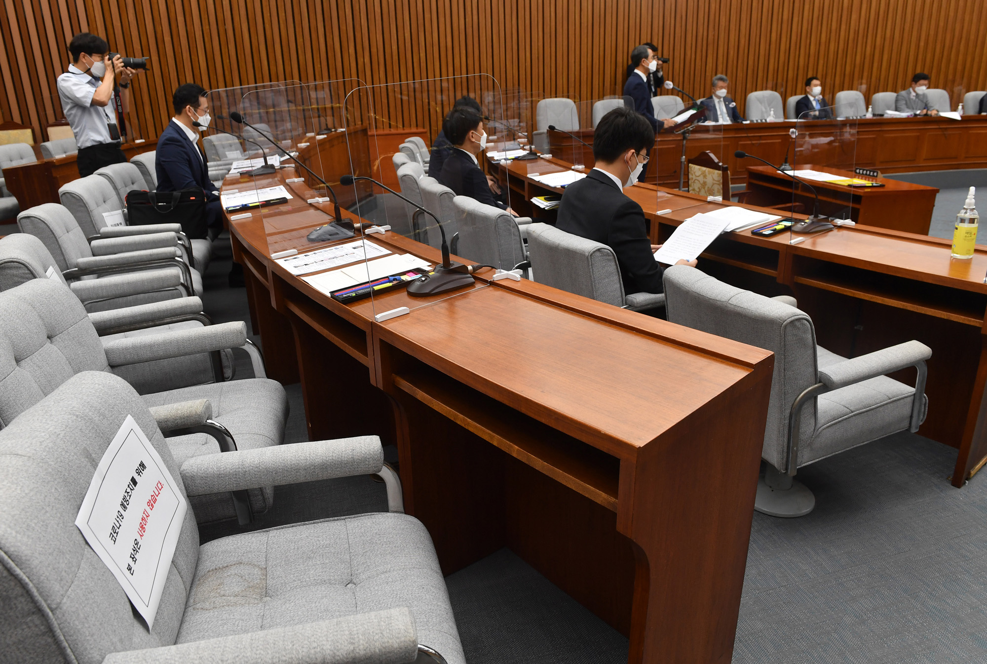 정치;국회;이흥구;대법관후보자;인사청문회