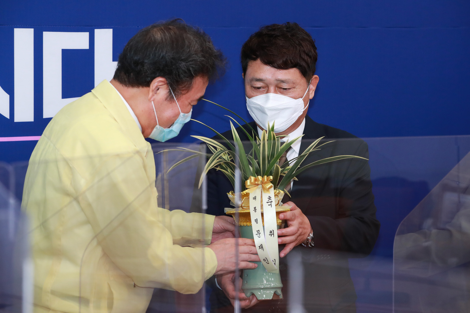 정치;국회;이낙연;최재성;문재인축하난
