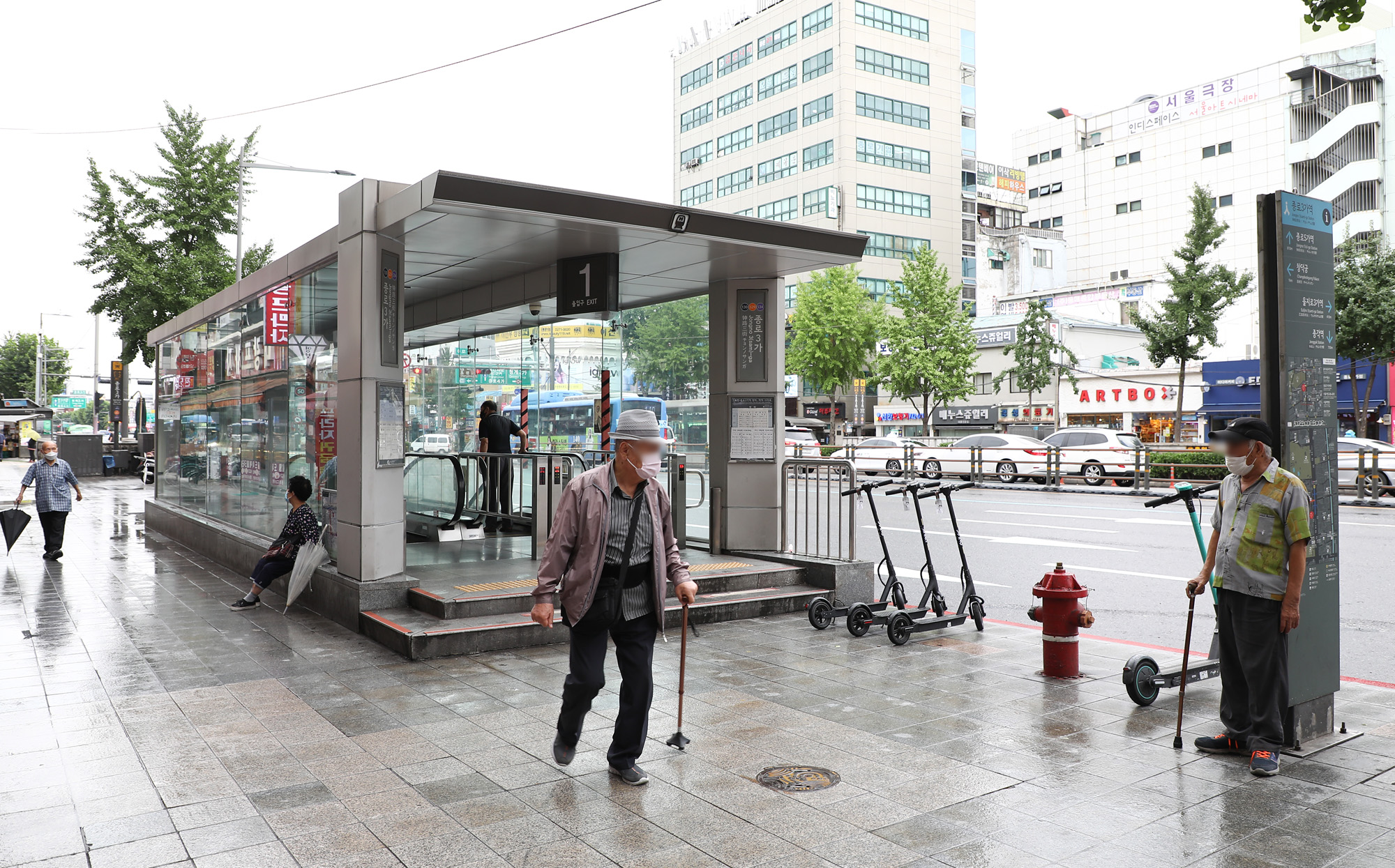 사회;노인연령;지하철;지하철무임승차;정년