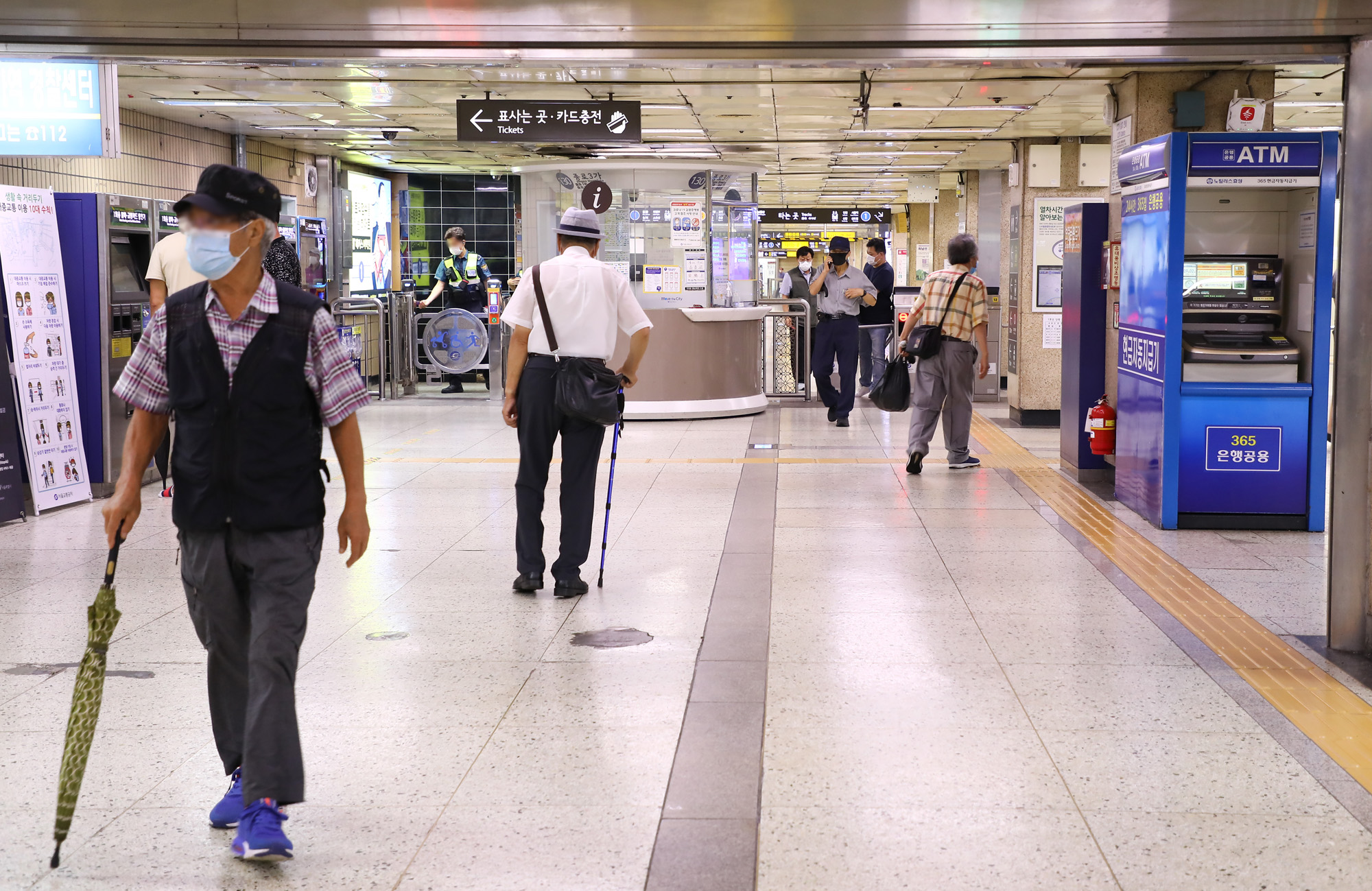 사회;노인연령;지하철;지하철무임승차;정년