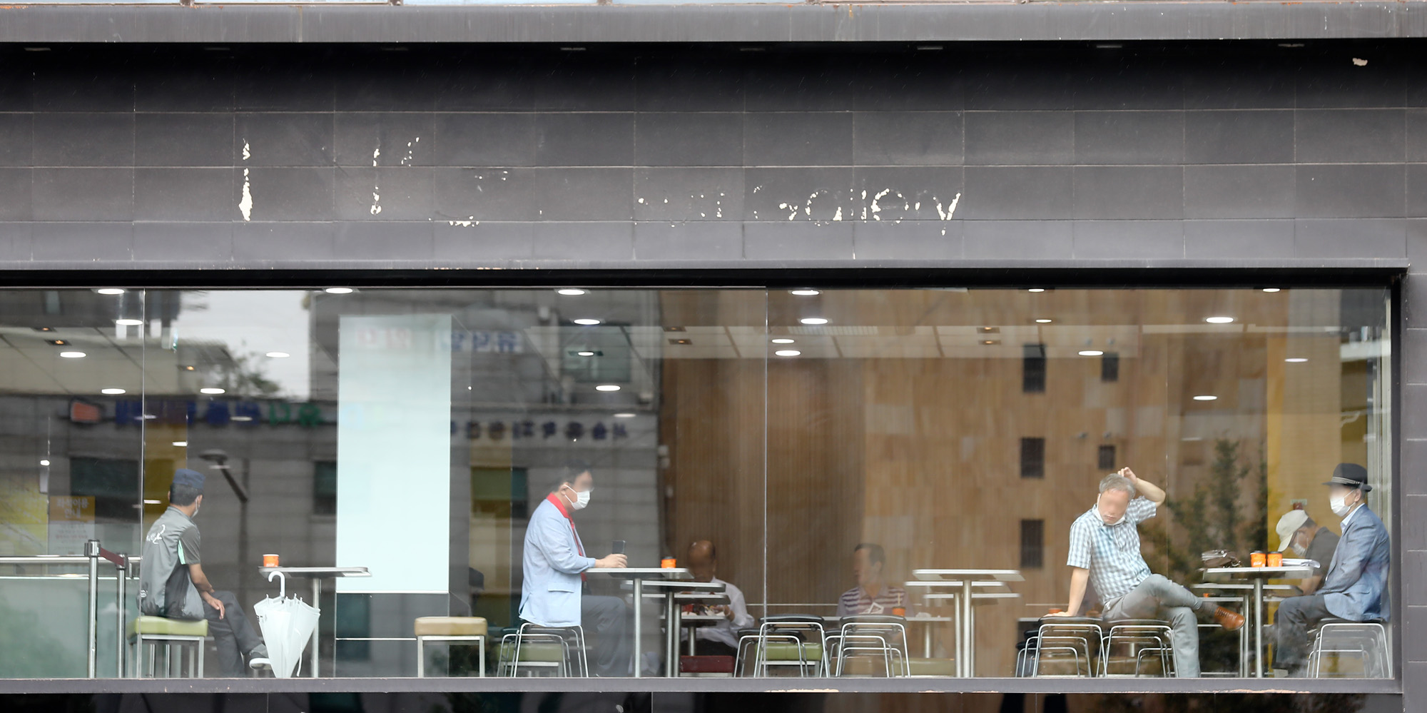 사회;노인연령;지하철;지하철무임승차;정년