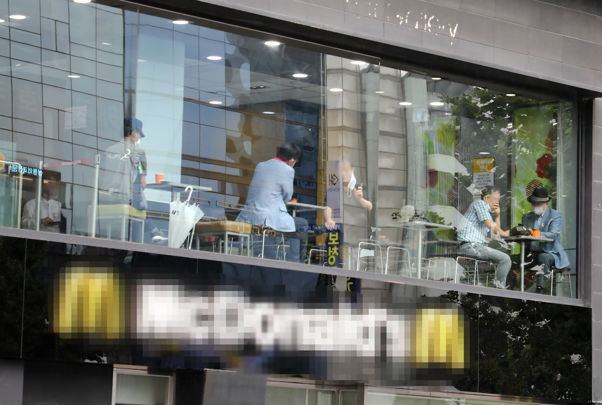 사회;노인연령;지하철;지하철무임승차;정년