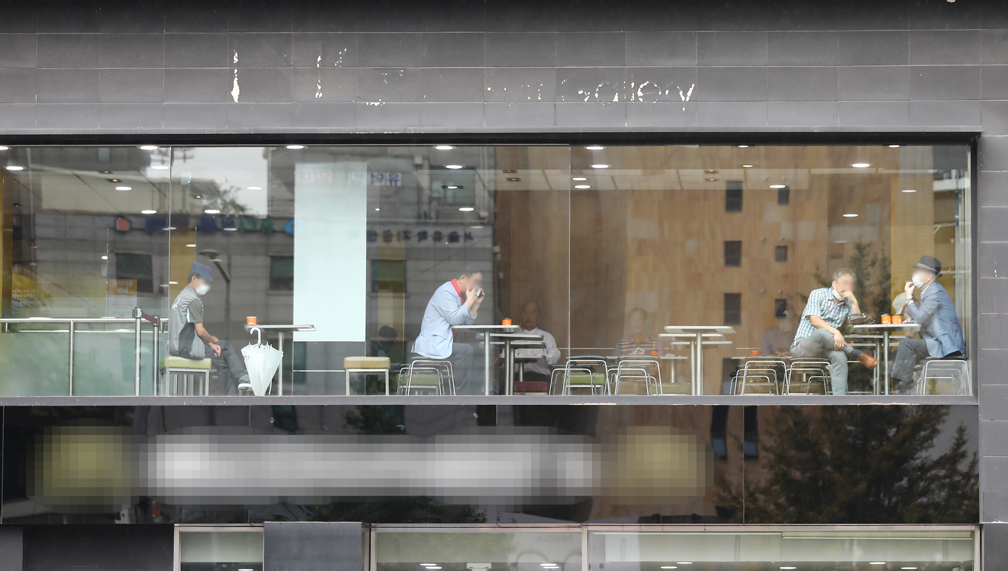 사회;노인연령;지하철;지하철무임승차;정년