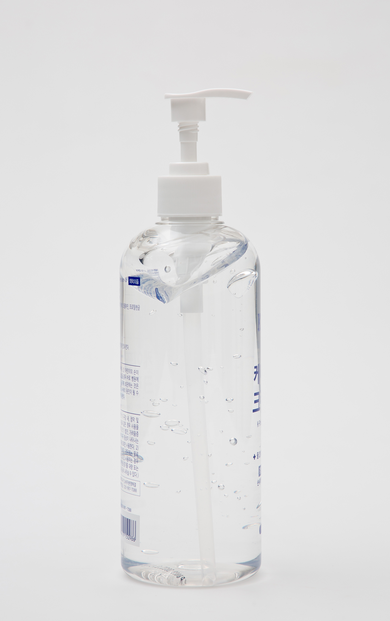 사회 건강 손소독제