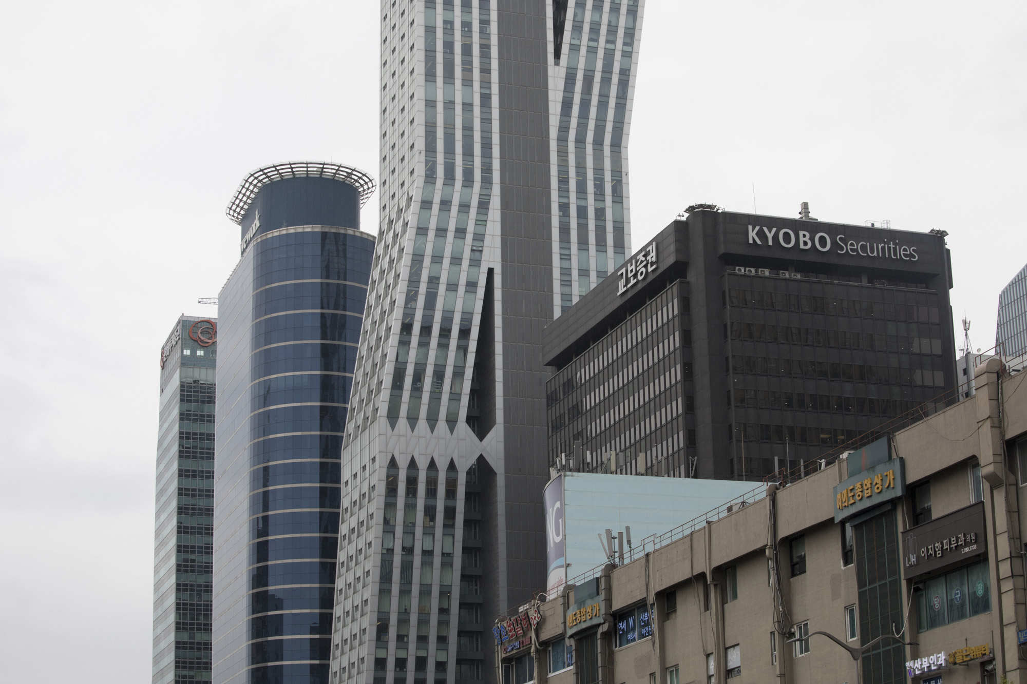 경제;금융;여의도;금융가