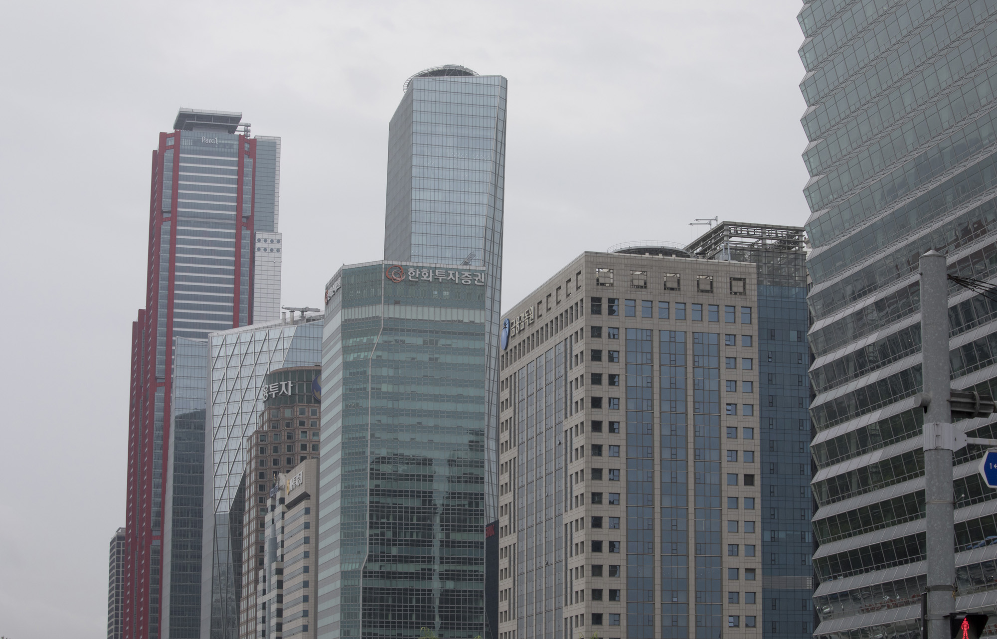 경제;금융;여의도;금융가