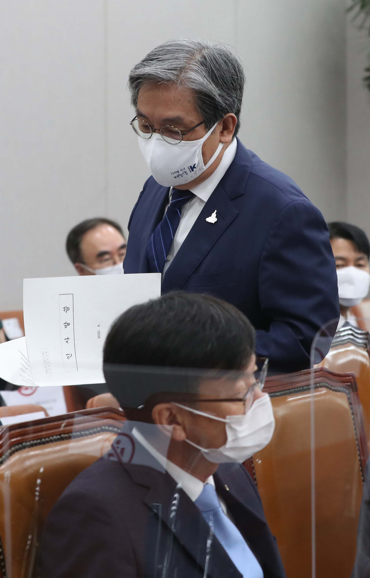 정치;국회;운영위원회;노영민;청와대비서실장