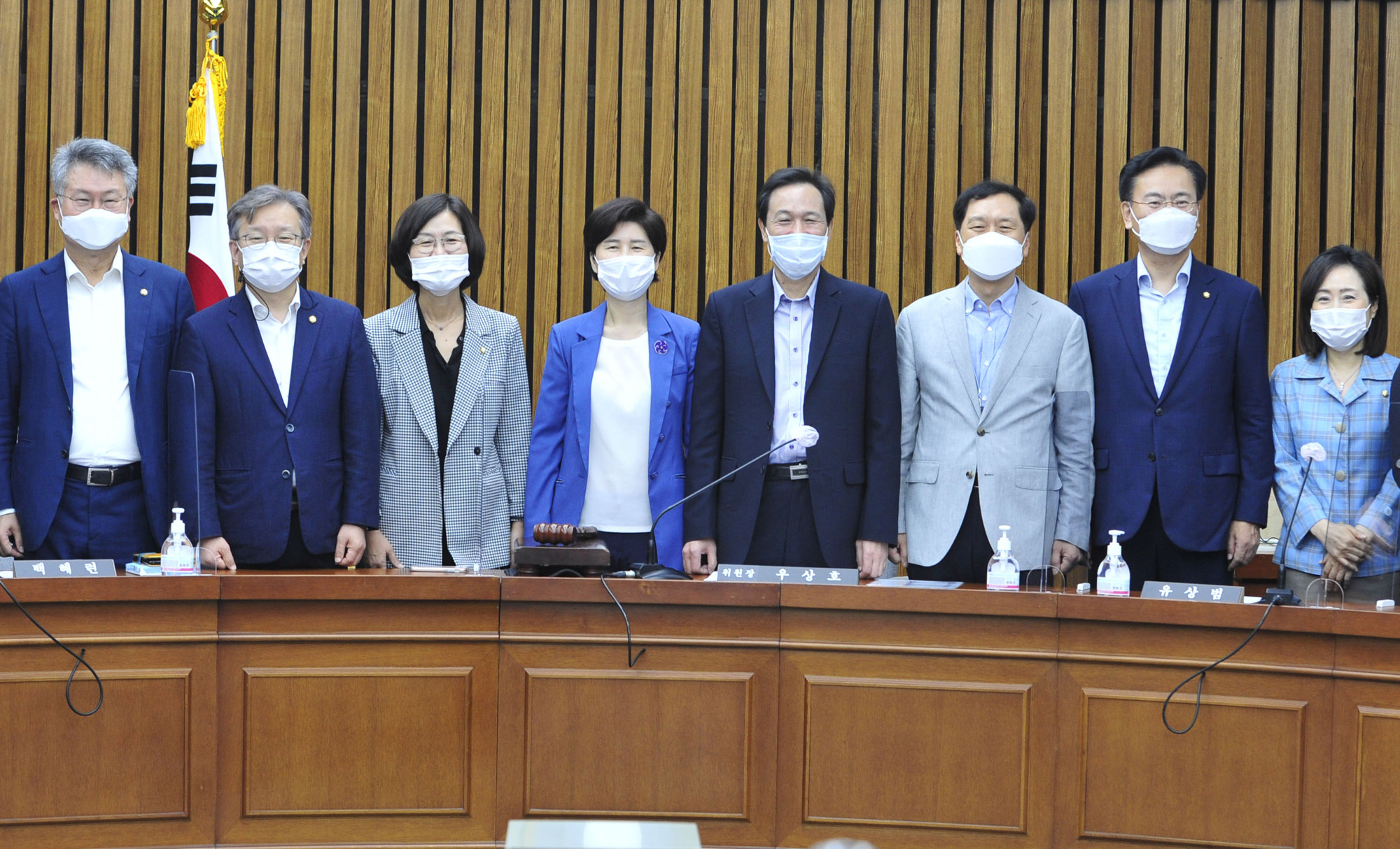 정치;국회;이흥구;대법관후보자채택;우상호