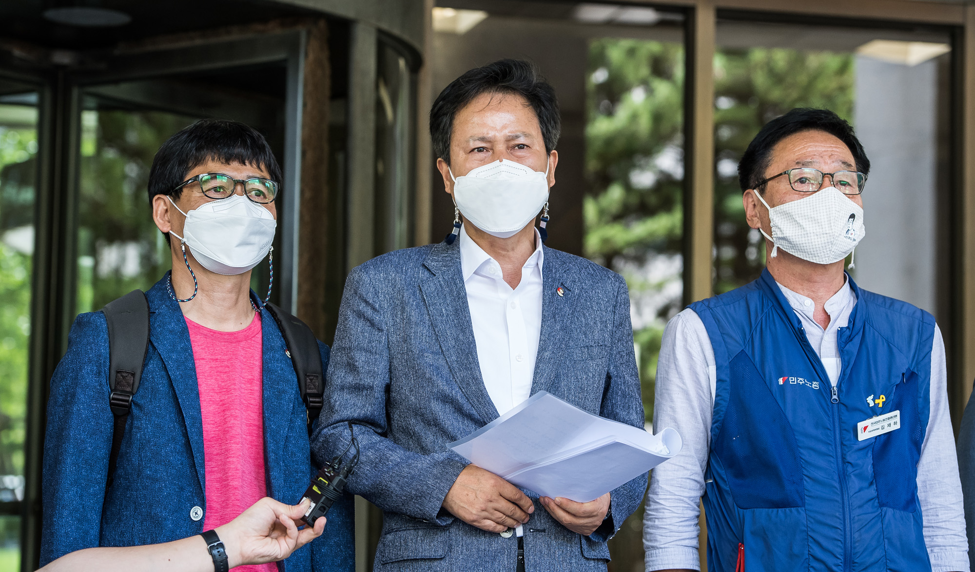 사회;법조;대법원;대법원선고;전교조;전국교직원노동조합;전교조법외노조취소선고;법외노조