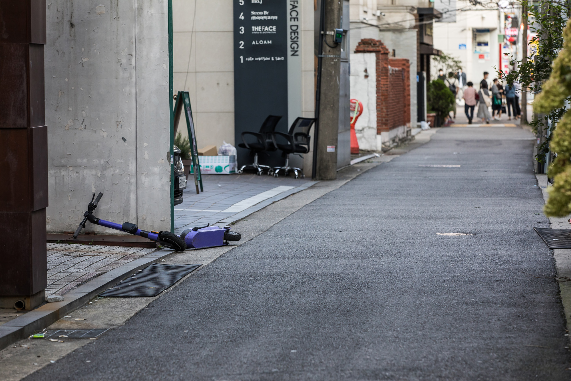 경제;산업;공유경제;퍼스널모빌리티;개인형이동수단;전동킥보드;개인형이동수단대여업;공유킥보드;스마트모빌리티