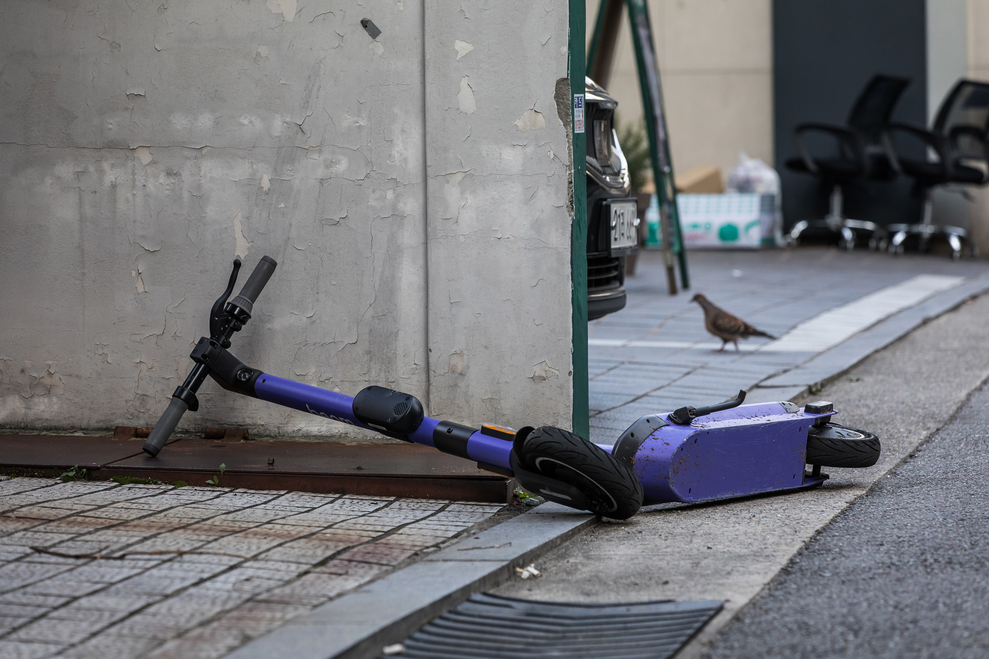 경제;산업;공유경제;퍼스널모빌리티;개인형이동수단;전동킥보드;개인형이동수단대여업;공유킥보드;스마트모빌리티