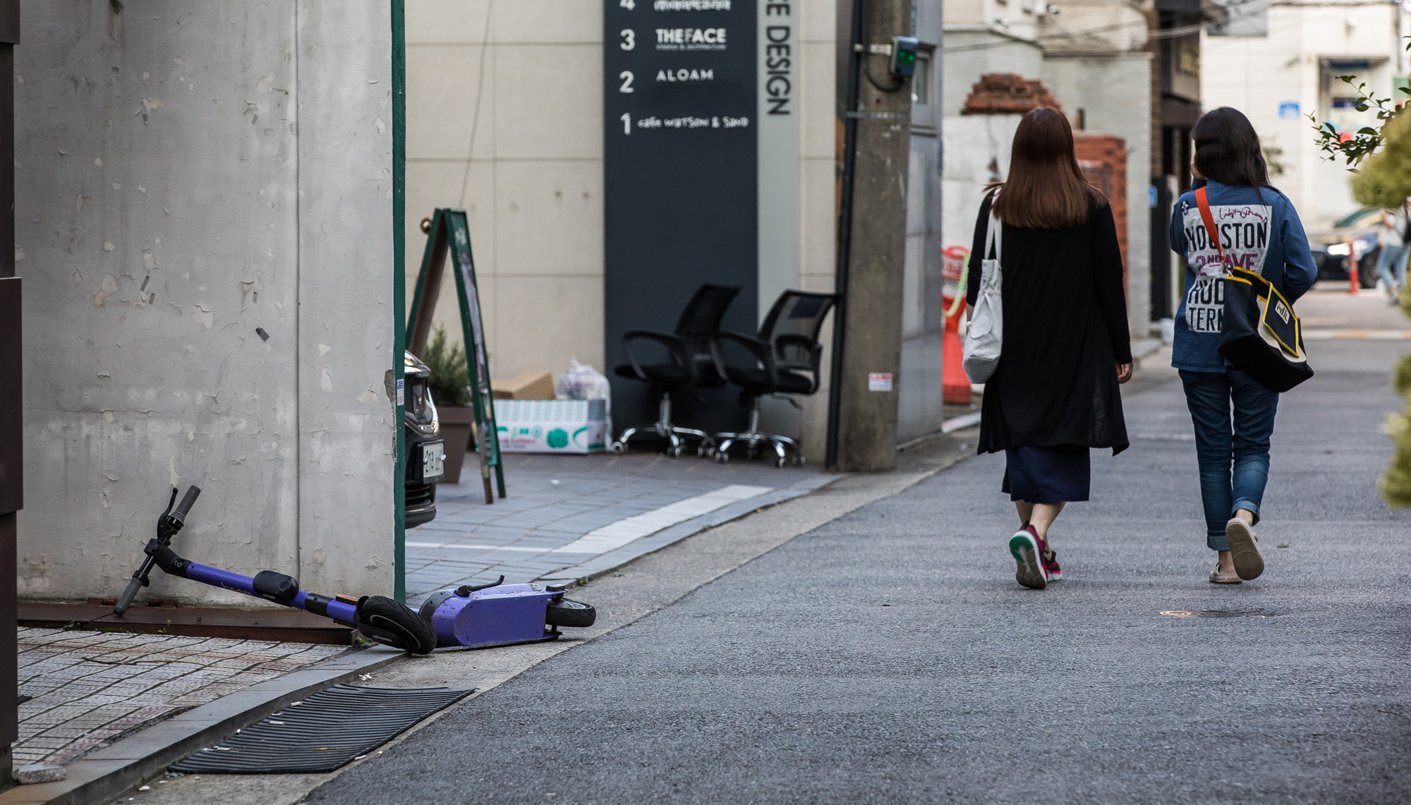 경제;산업;공유경제;퍼스널모빌리티;개인형이동수단;전동킥보드;개인형이동수단대여업;공유킥보드;스마트모빌리티