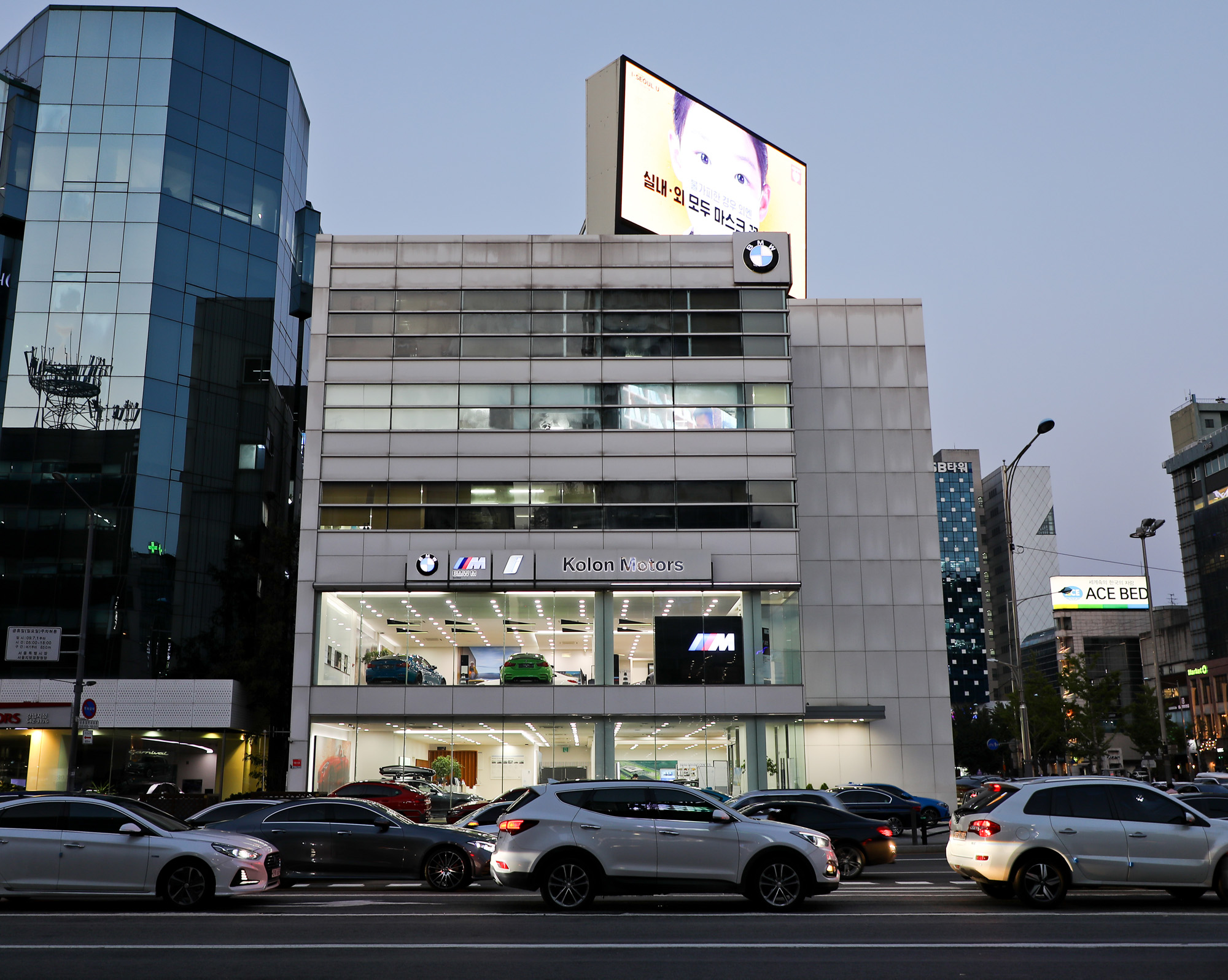 자동차;BMW;BMW전시장;자동차전시장;코오롱모터스