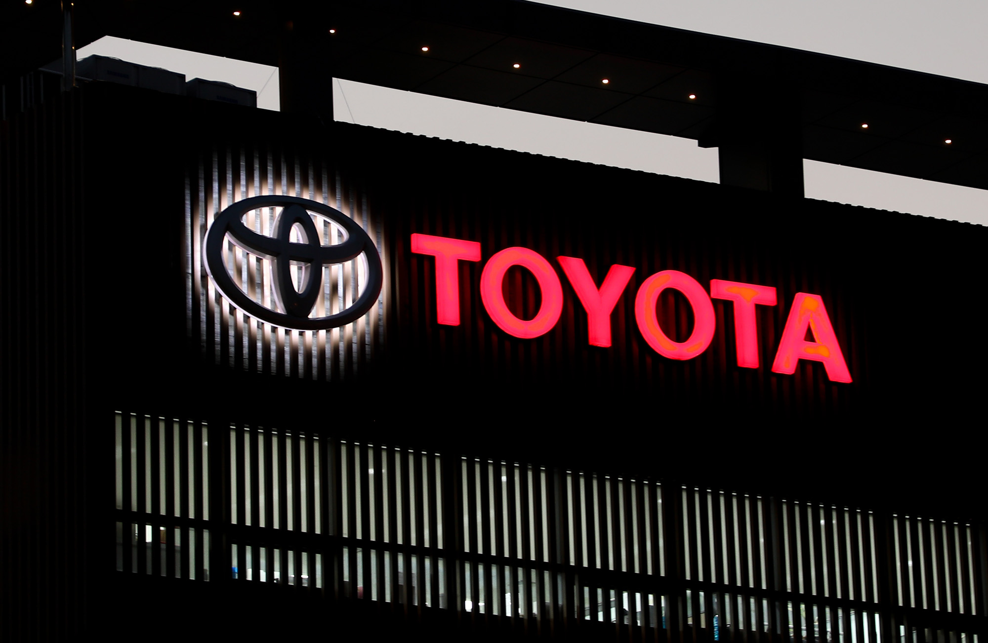 자동차;도요타;토요타;엘앤티;TOYOTA;토요타강남전시장;도요타강남전시장