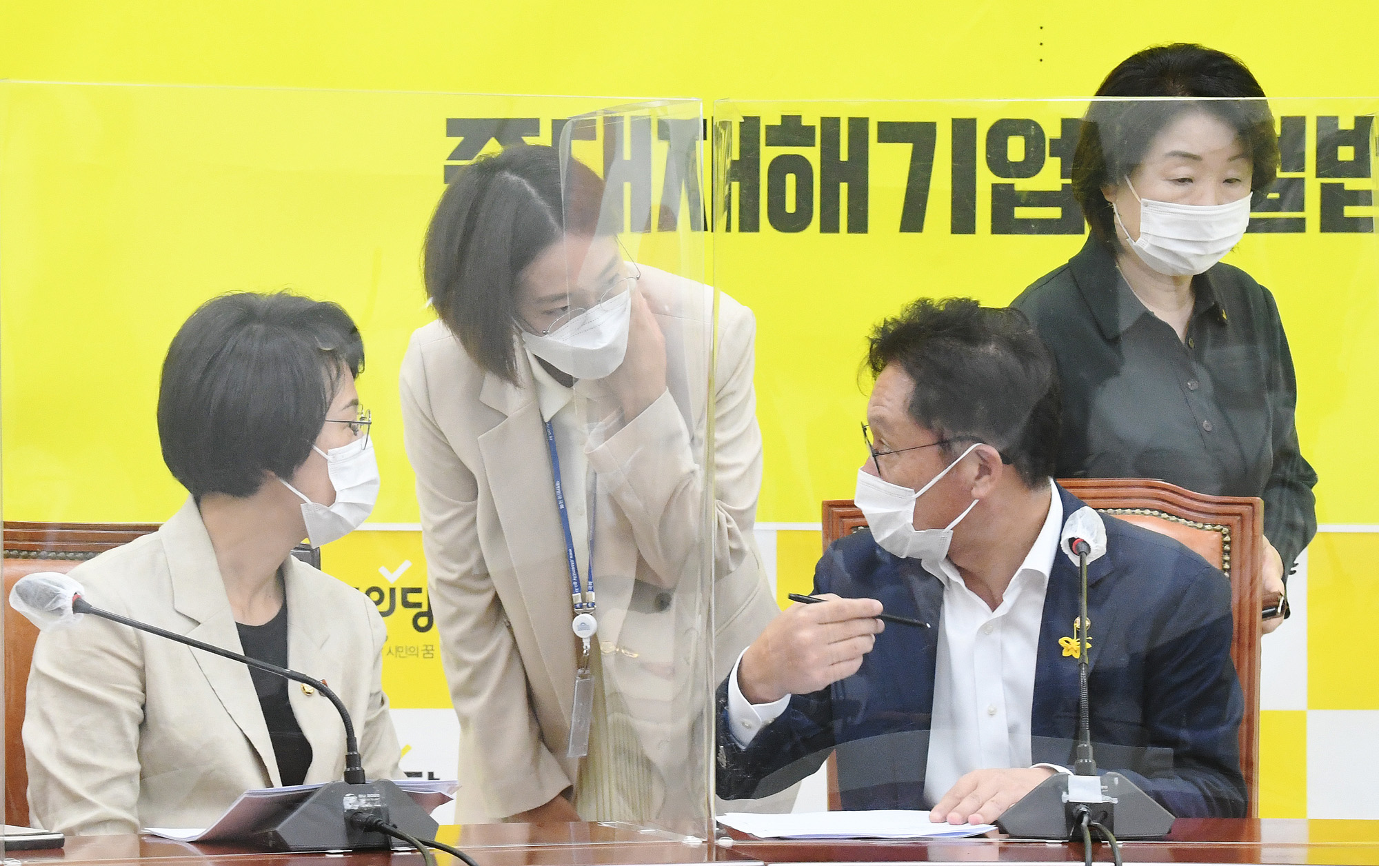 정치;국회;정의당의원총회;심상정;장혜영;배진교;강은미