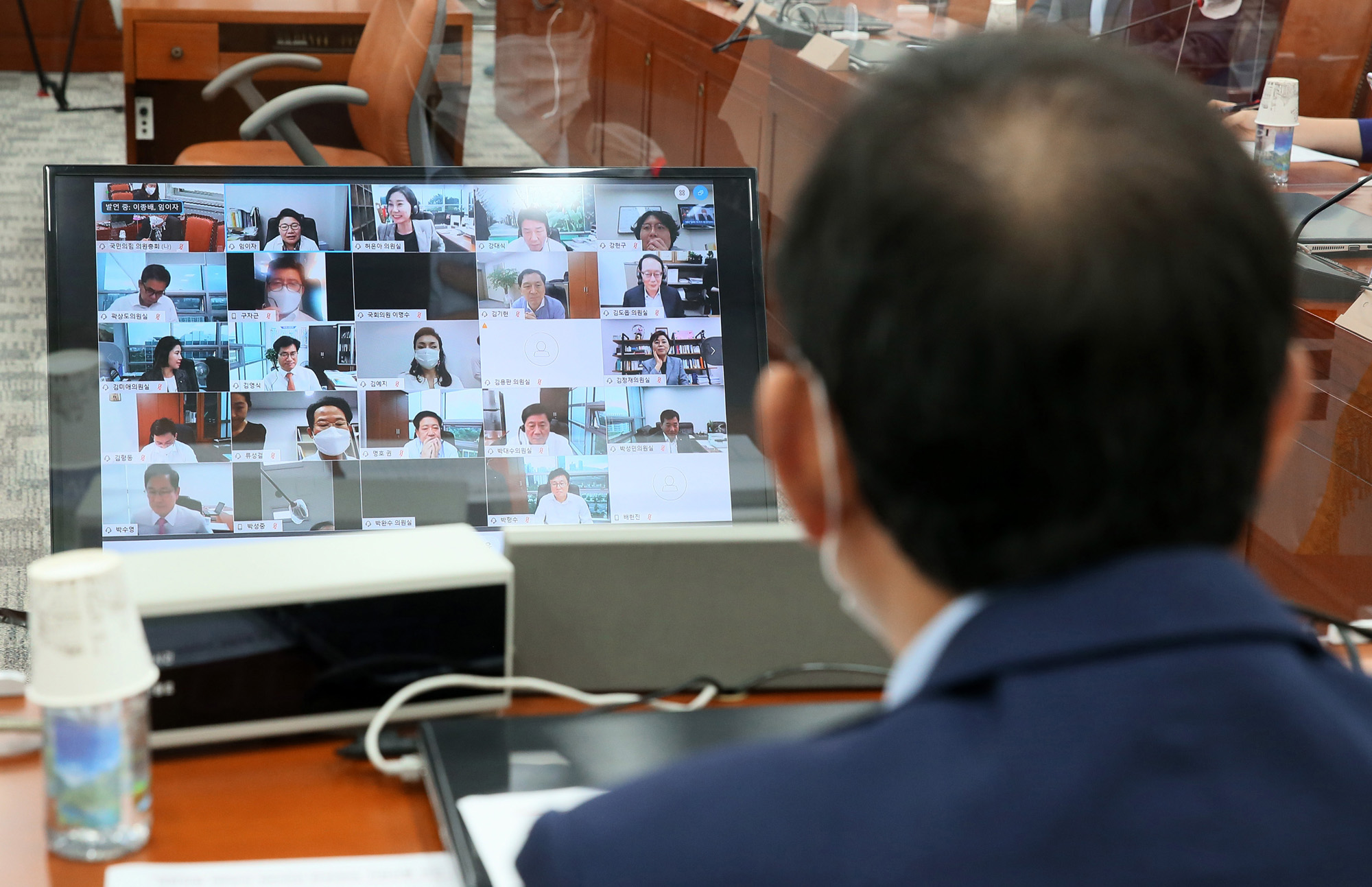 정치;국회;국민의힘화상회의;주호영원내대표