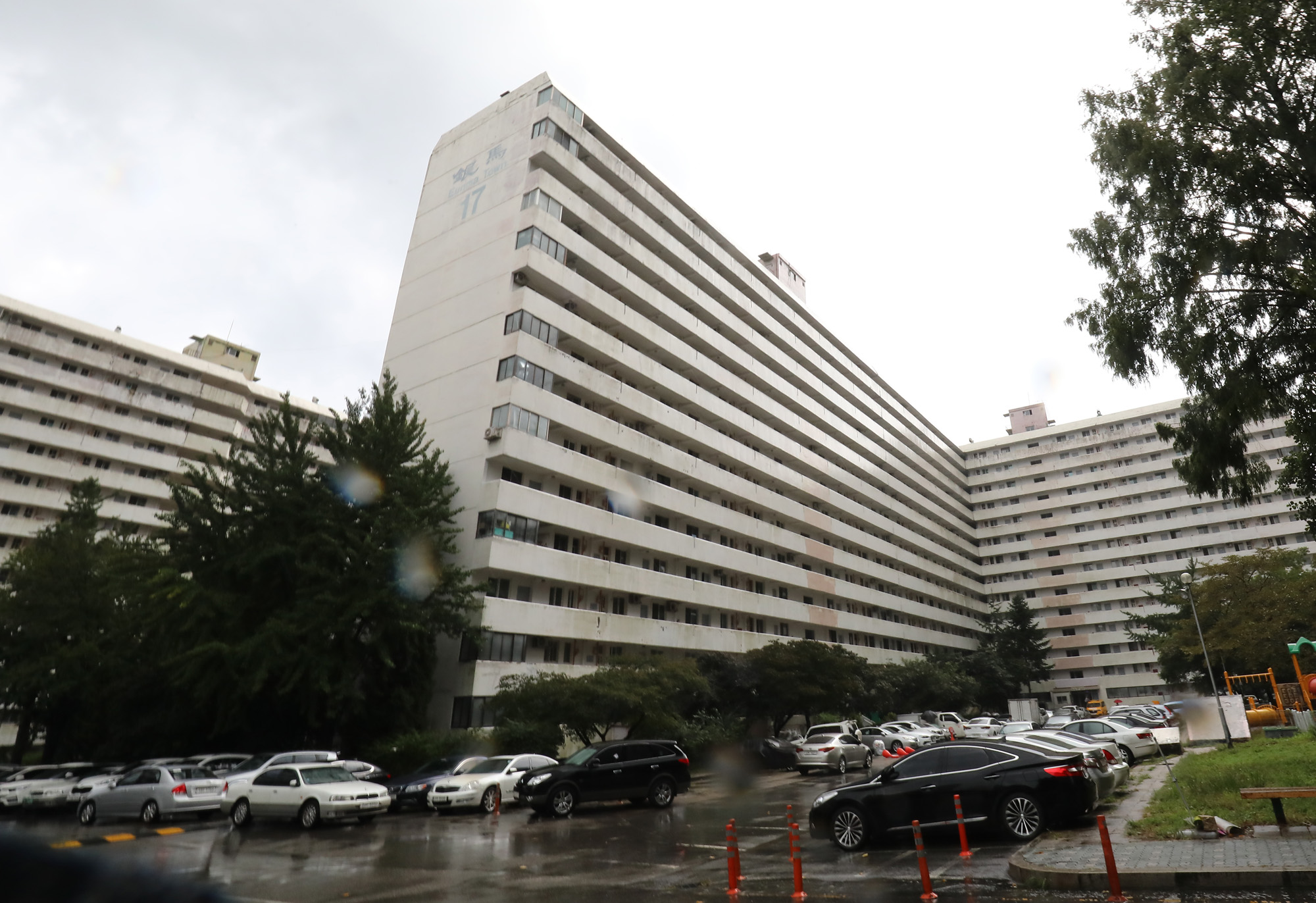 부동산;아파트;은마아파트