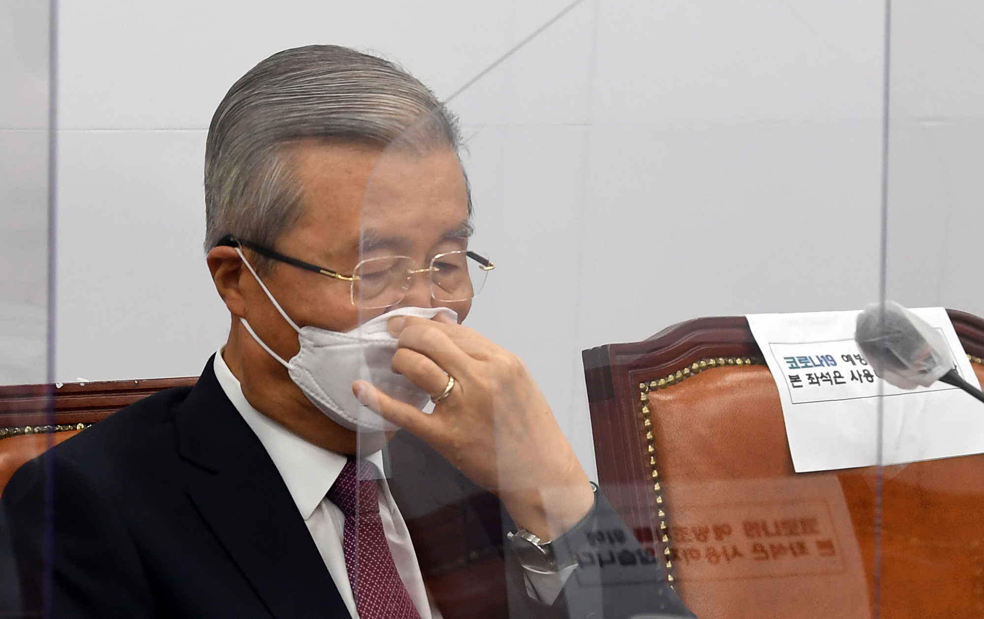 정치;국회;국민의힘비상대책위원회의;김종인