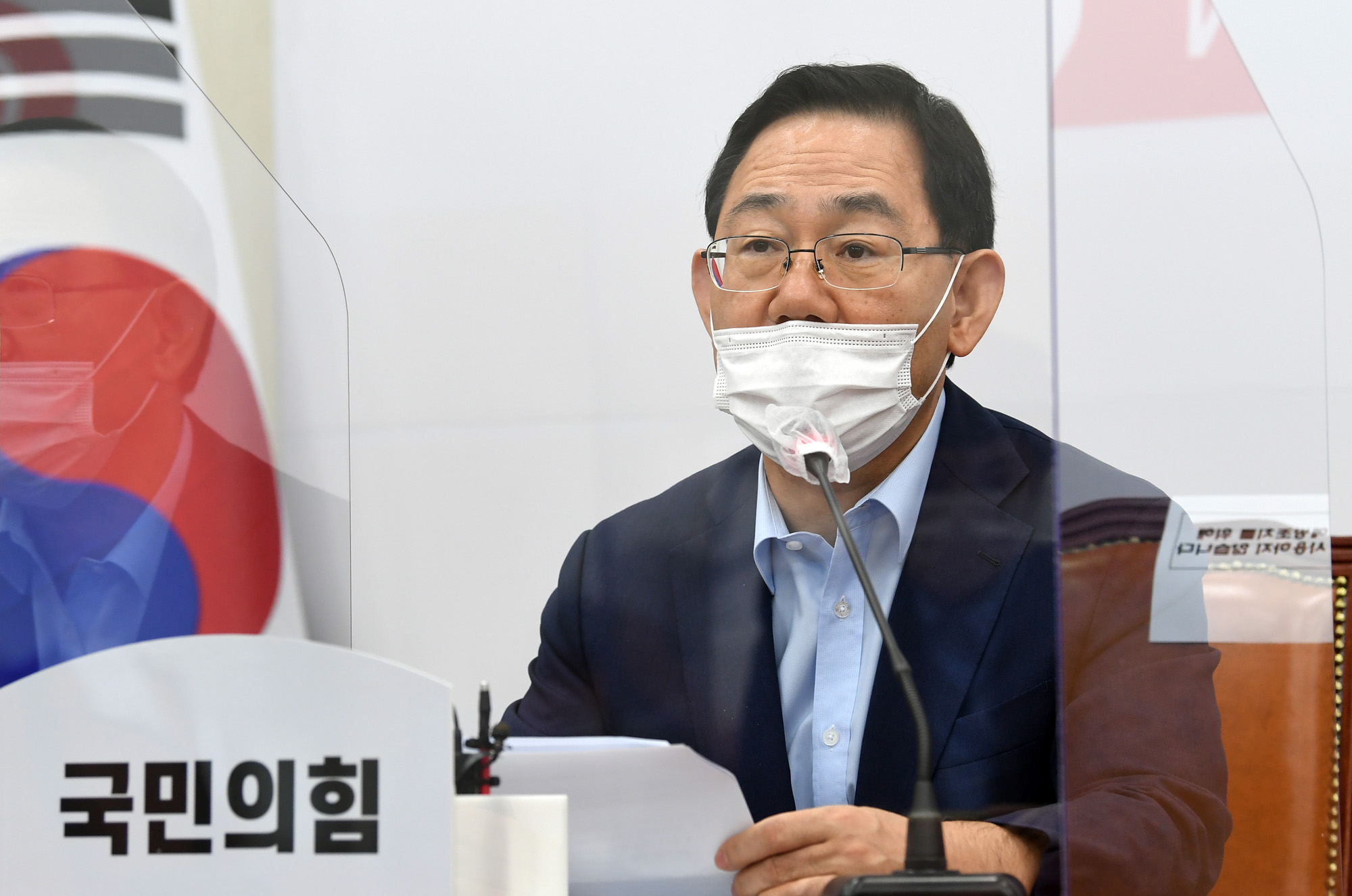 정치;국회;국민의힘비상대책위원회의;주호영
