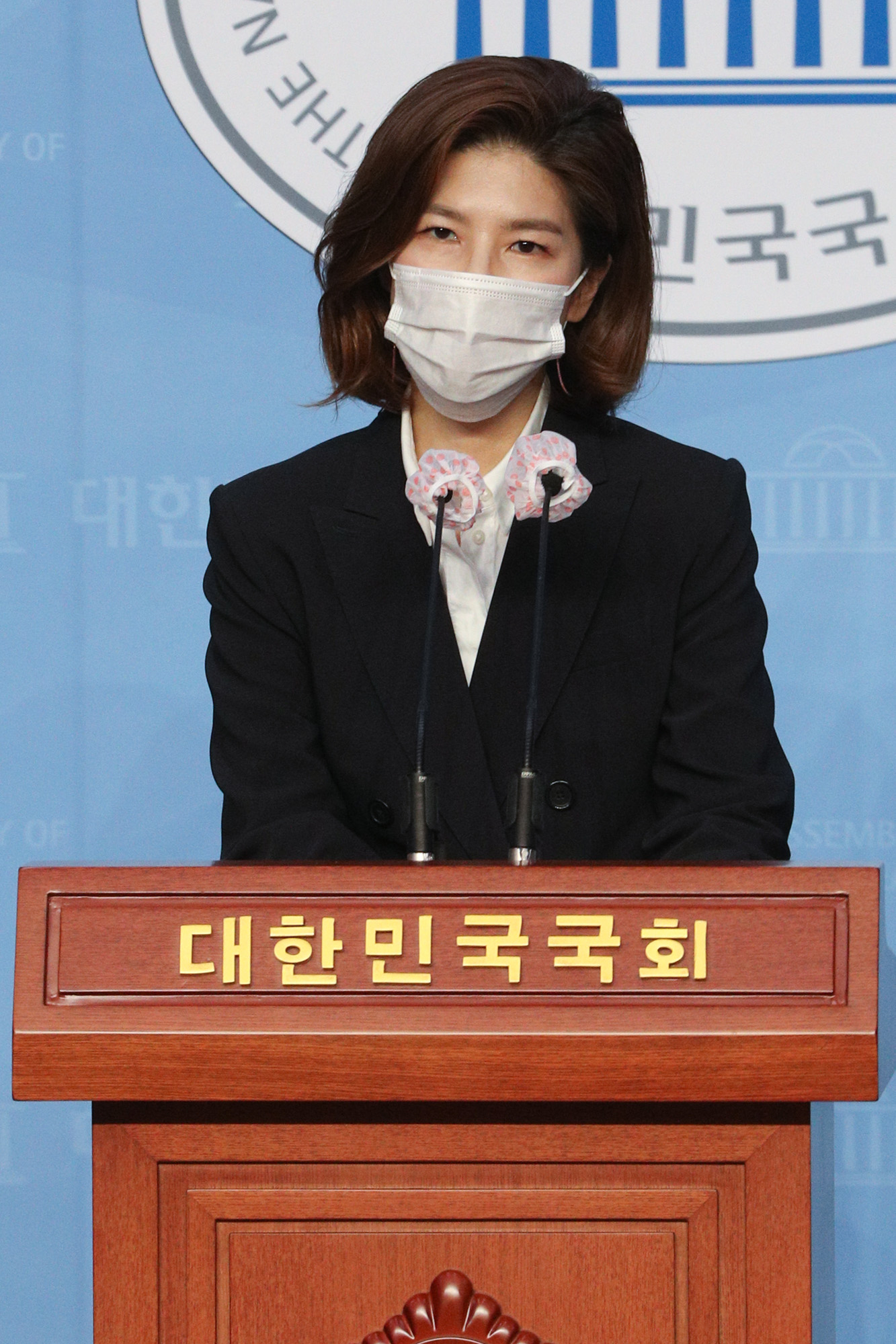 정치;국회;국민의힘대변인;김예령