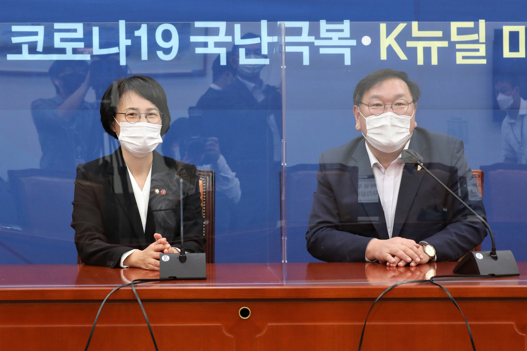 정치;국회;강은미;정의당원내대표;김태년