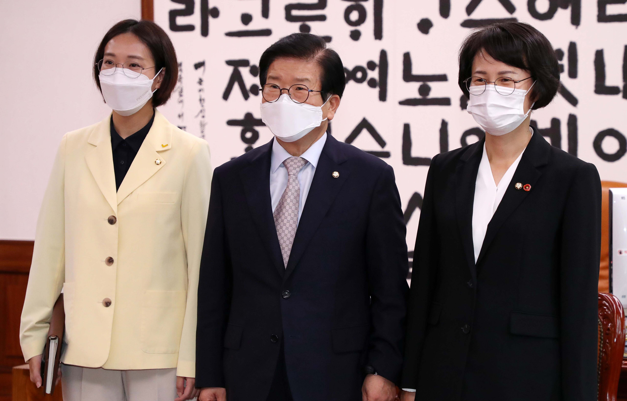 정치;국회;강은미;정의당원내대표;박병석
