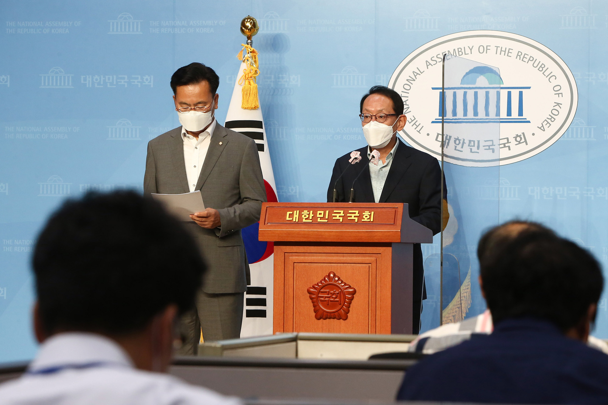 정치;국회;김도읍;추미애아들병가특혜