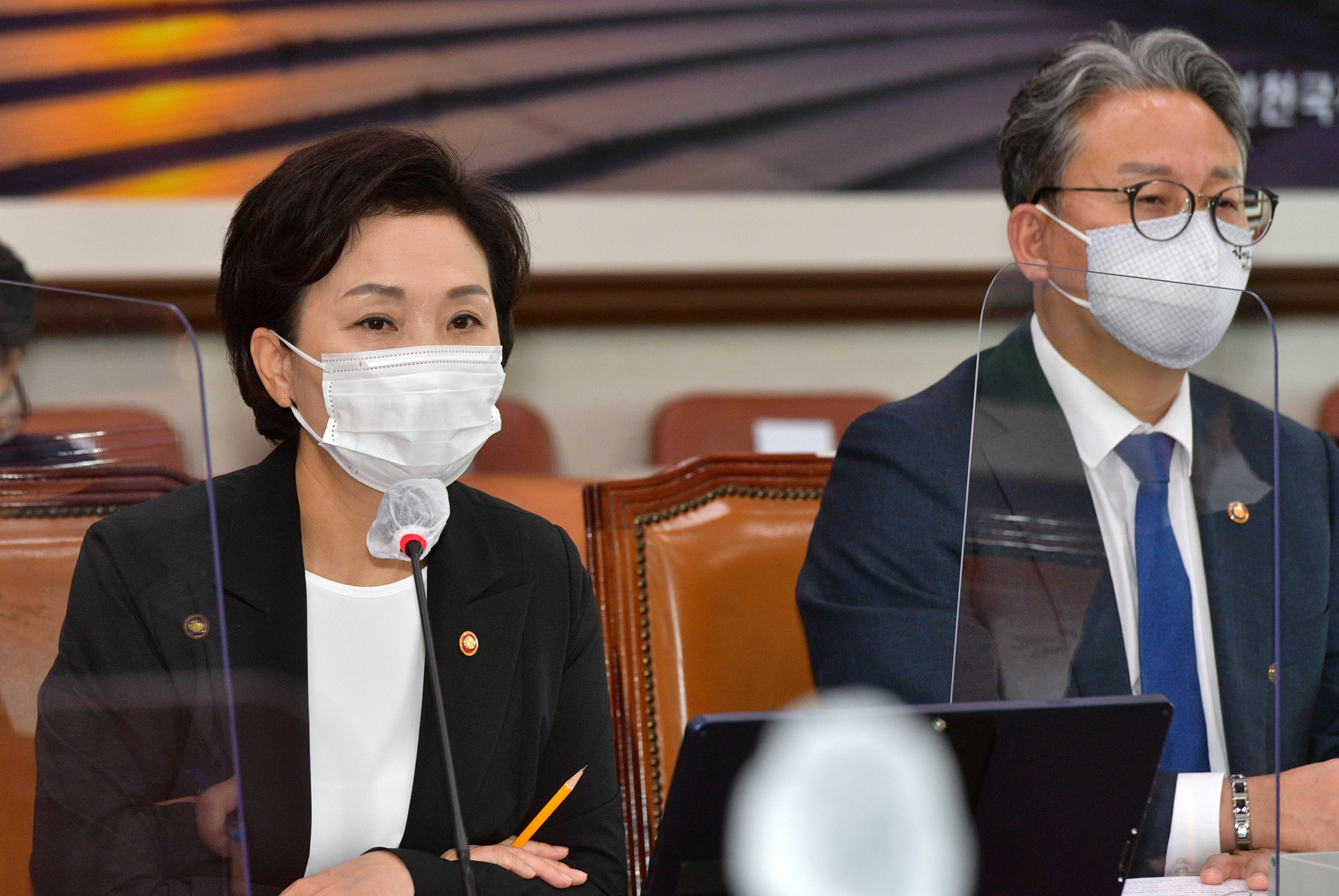정치;국회;국토교통위원회;김현미장관