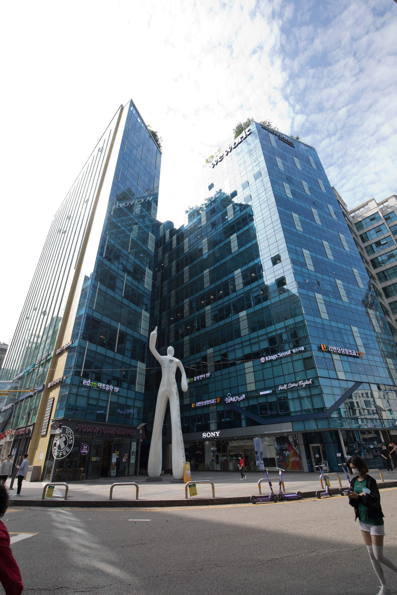 경제;건물;강남;에이프로스퀘어