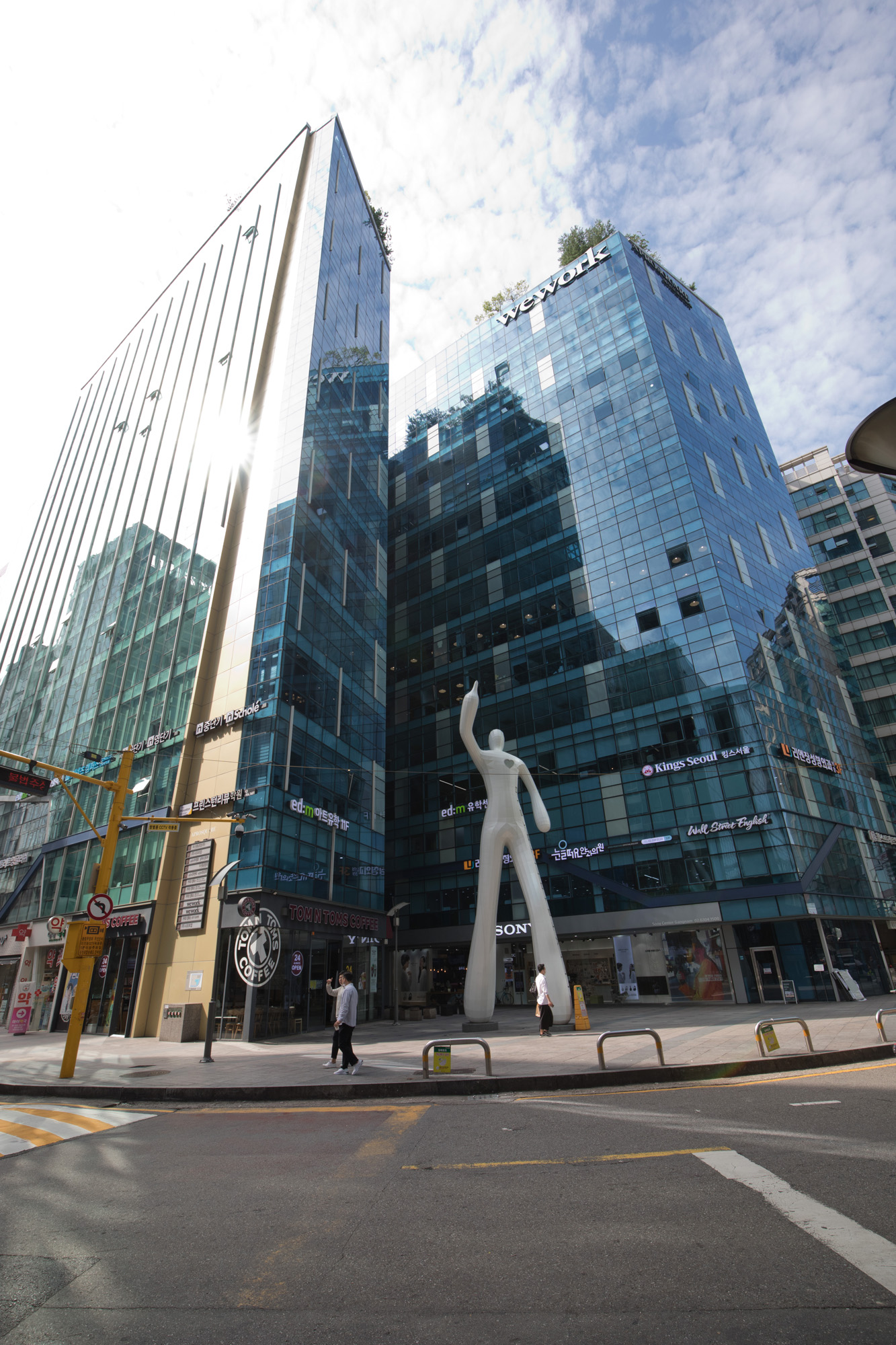 경제;건물;강남;에이프로스퀘어