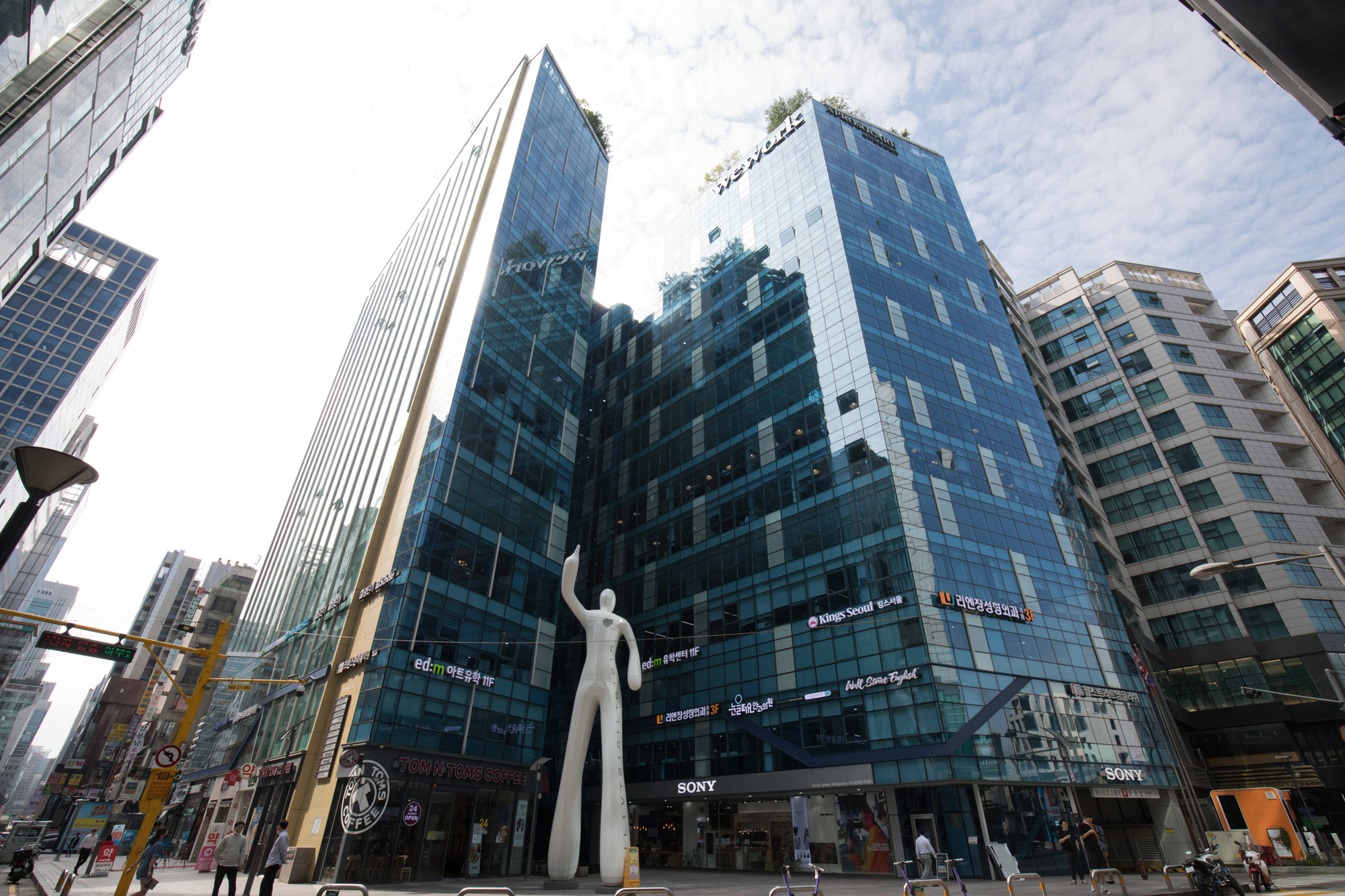 경제;건물;강남;에이프로스퀘어