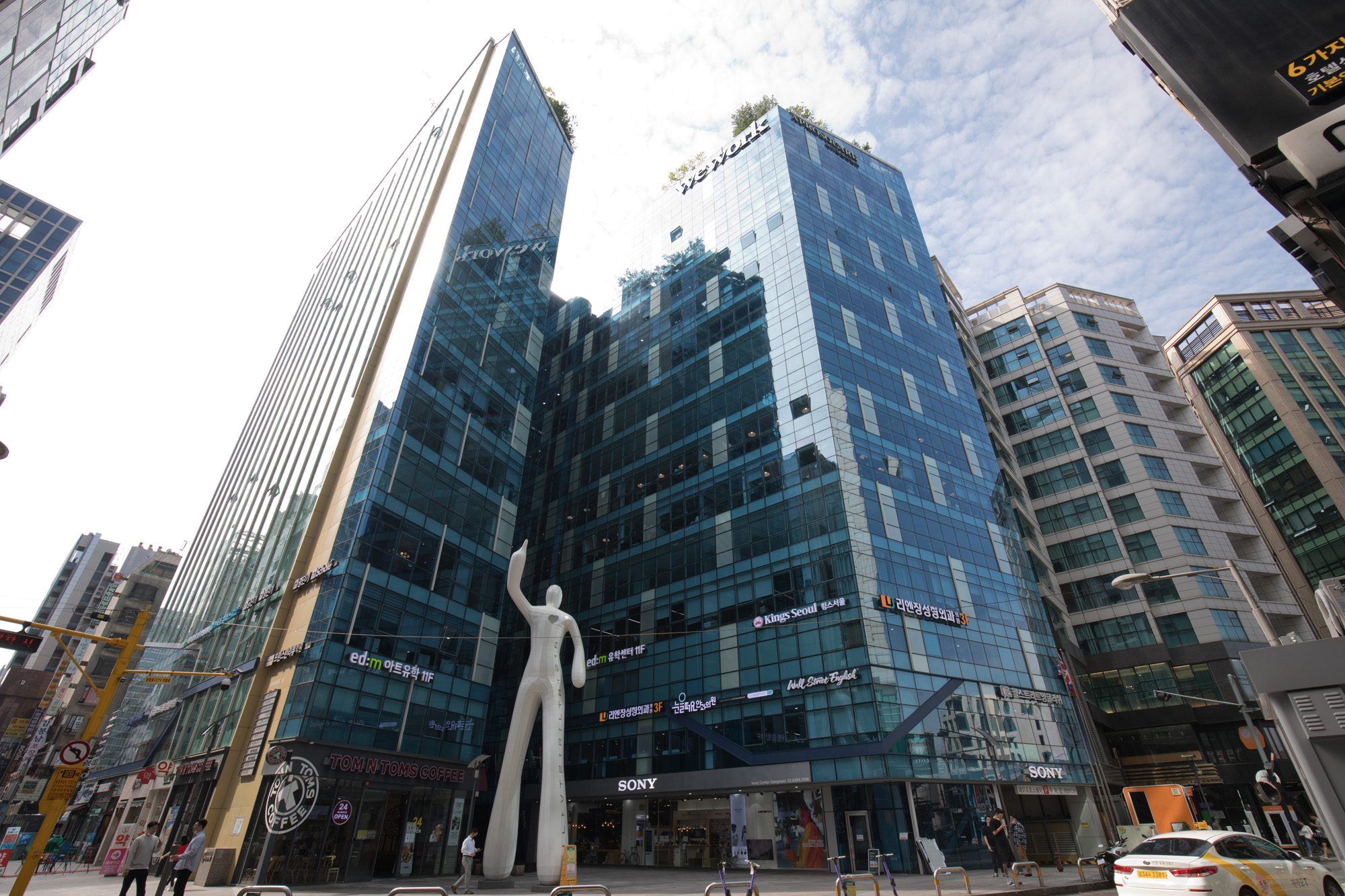 경제;건물;강남;에이프로스퀘어