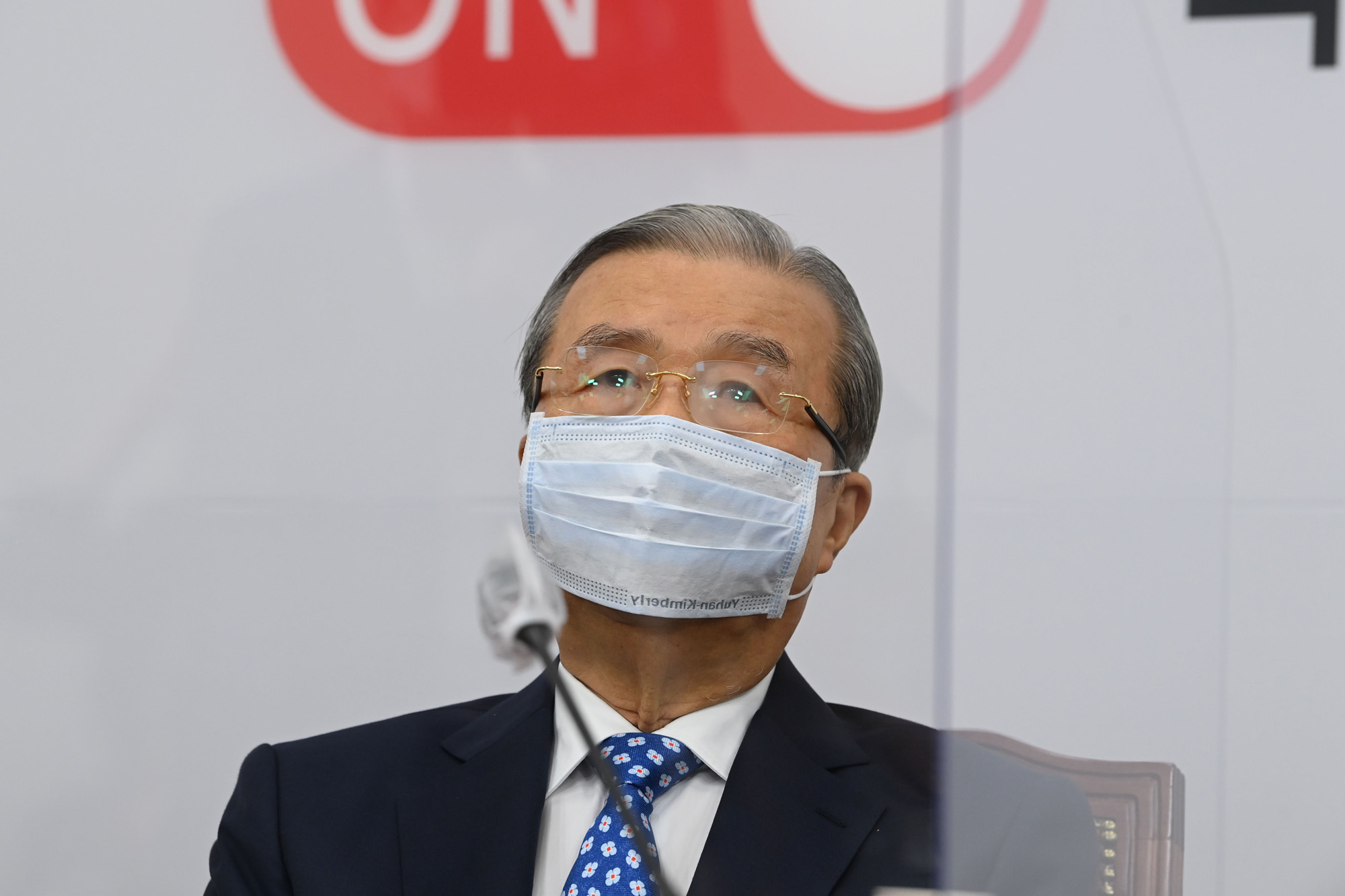 정치;국민의힘;비상대책위원회의;비대위